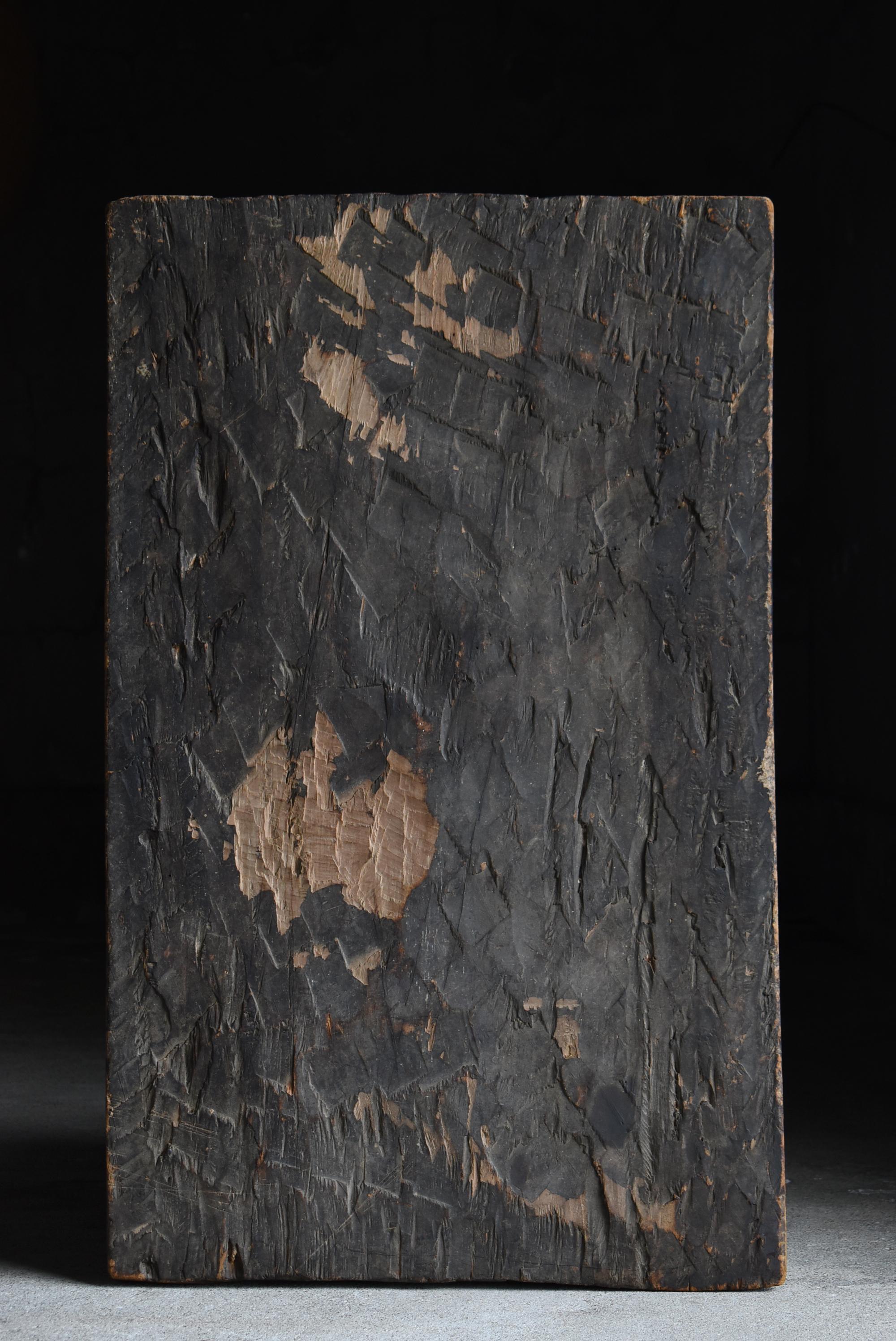 Table basse ancienne japonaise 1860s-1900s / Side Table Sofa Table Wabisabi 2