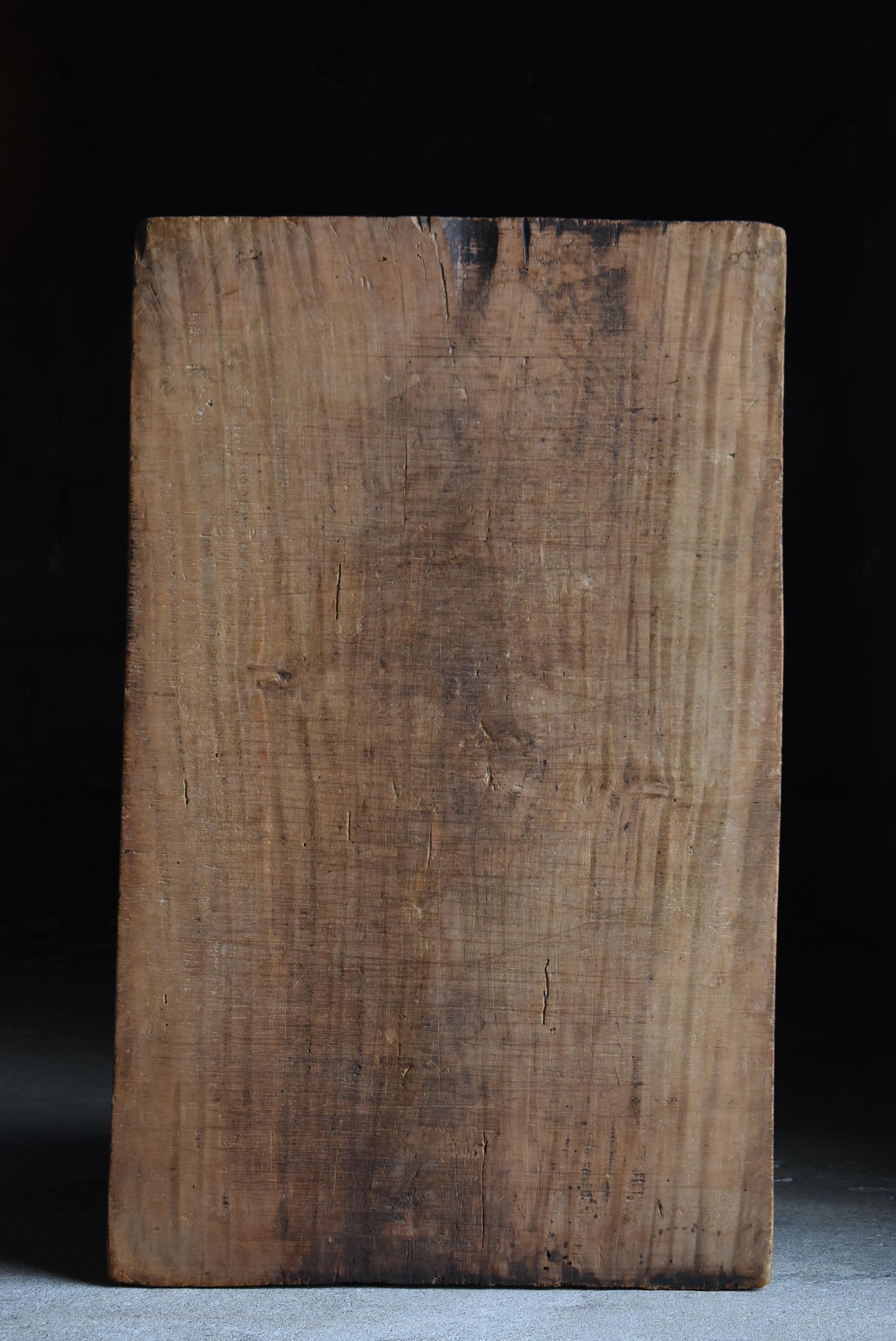 Table basse ancienne japonaise 1860s-1900s / Side Table Sofa Table Wabisabi 3