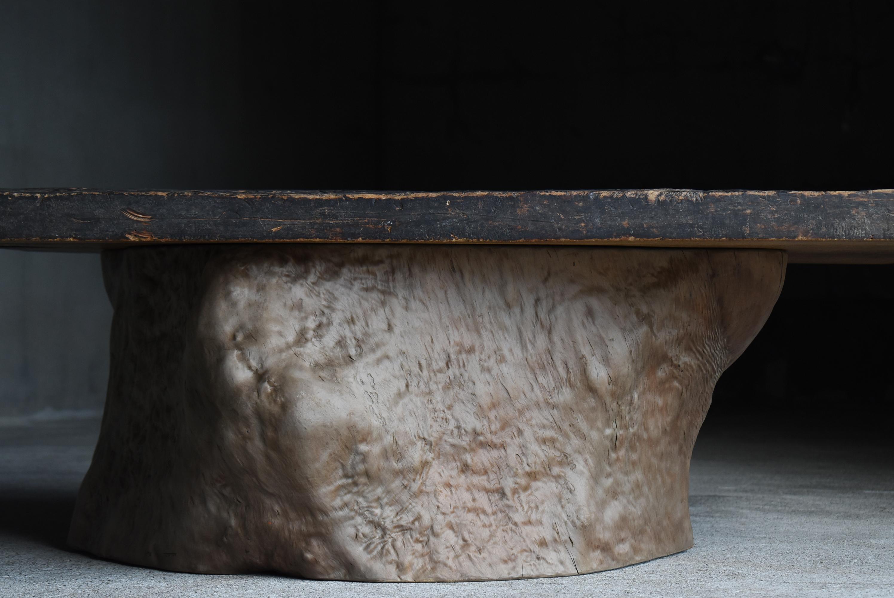 Bois Table basse ancienne japonaise 1860s-1900s / Side Table Sofa Table Wabisabi