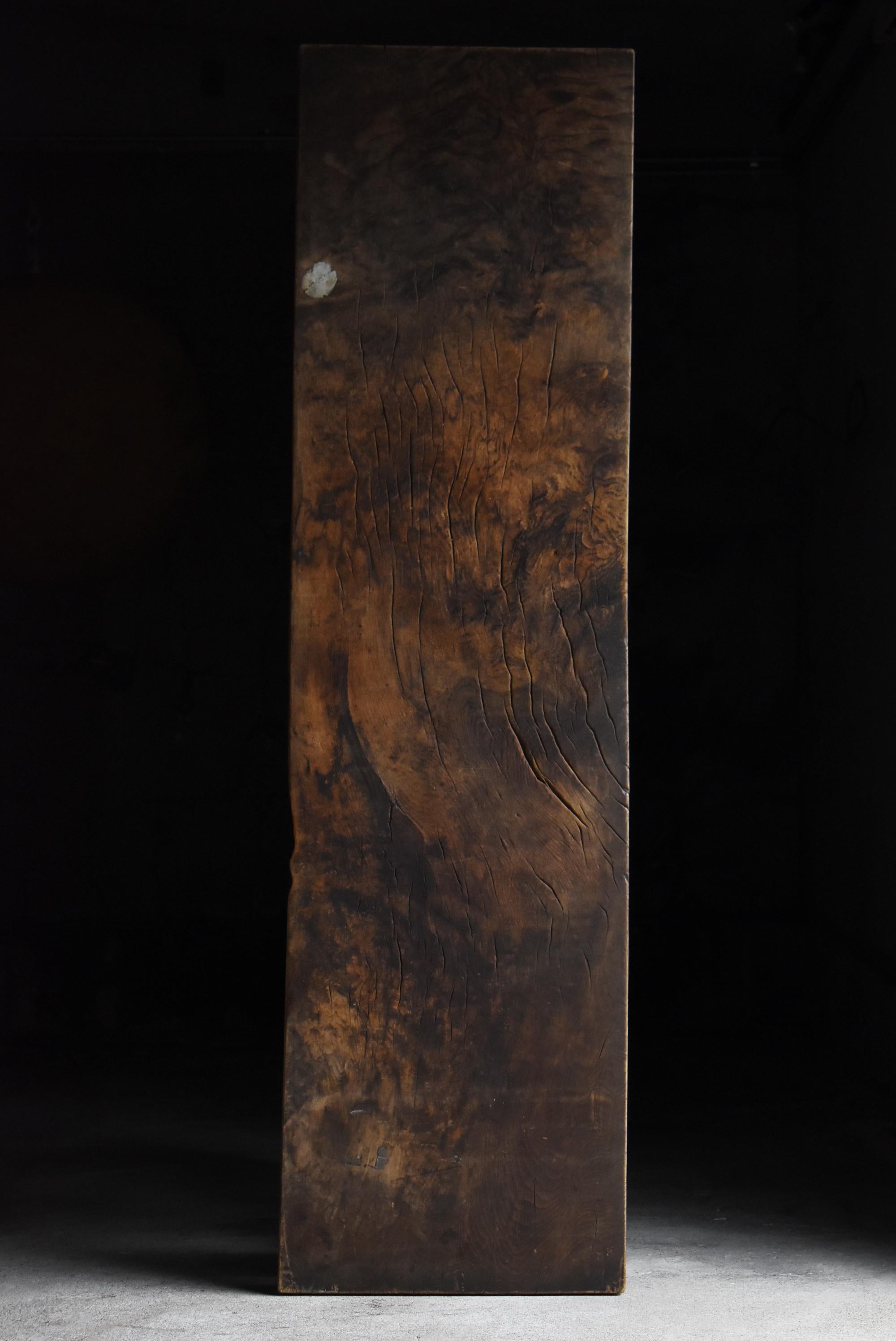 Japanese Antique Low Table 1860s-1900s / Sofa Table Side Table Wabi-Sabi For Sale 3