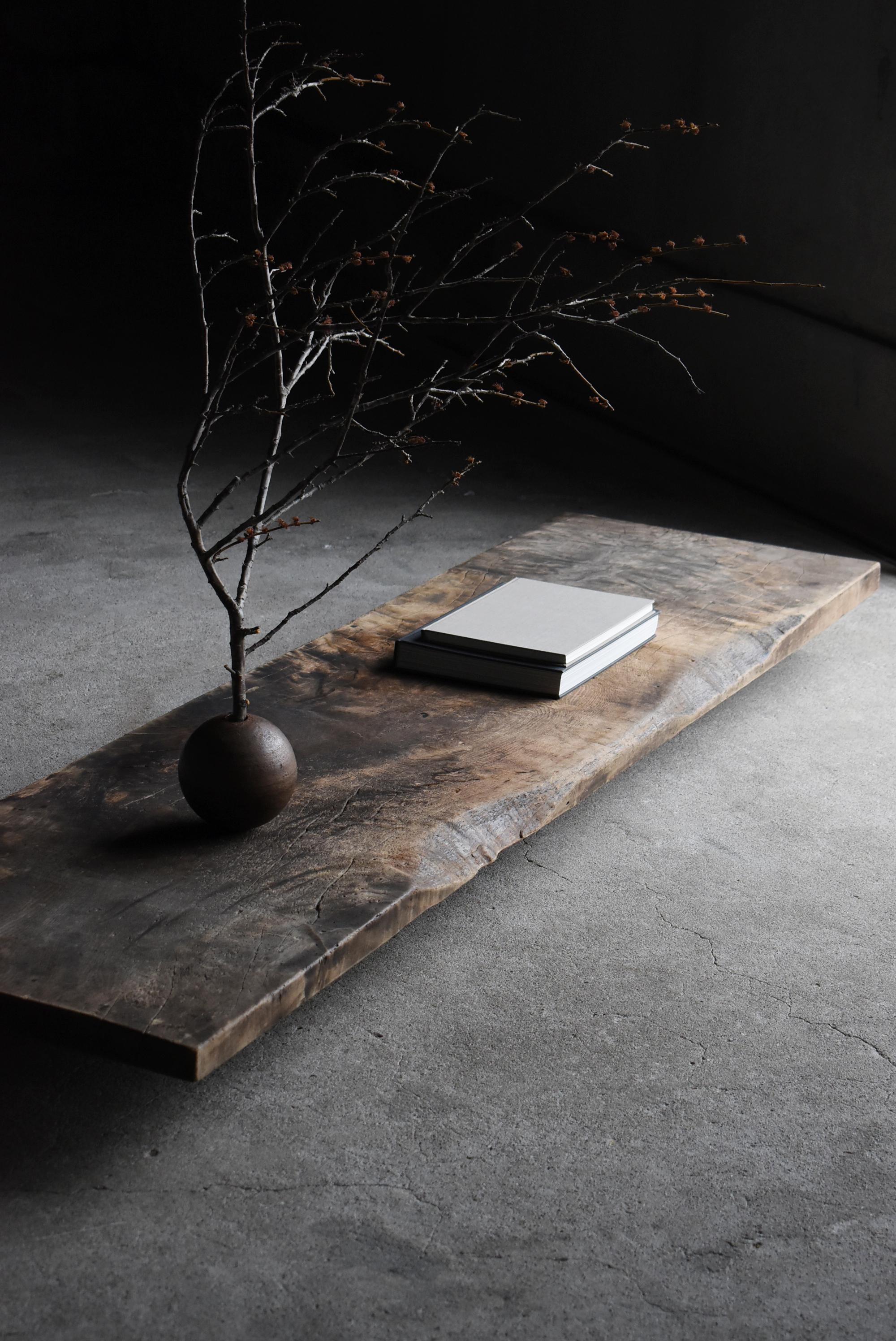 Primitive Japanese Antique Low Table 1860s-1900s / Sofa Table Side Table Wabi-Sabi For Sale