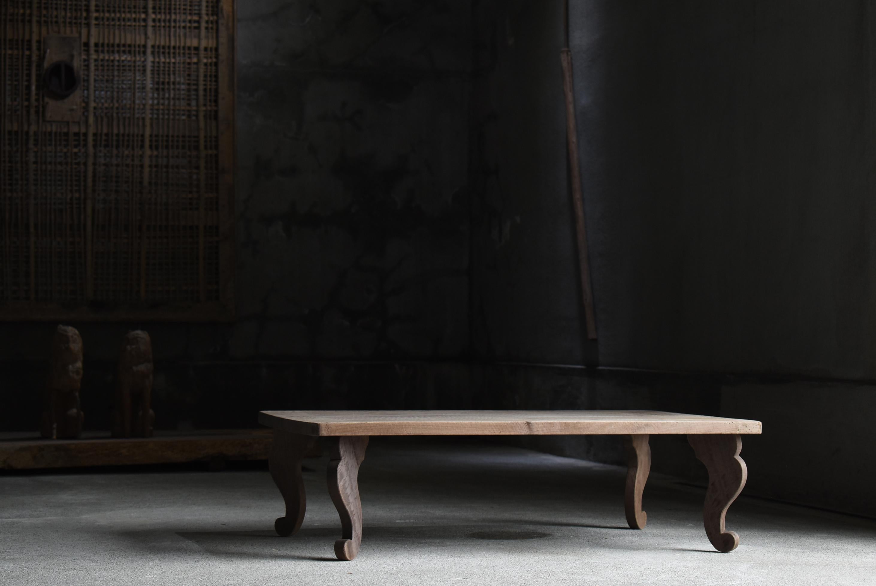 Meiji Japanese antique low table 1860s-1920s/coffee table sofa table mingei wabi-sabi
