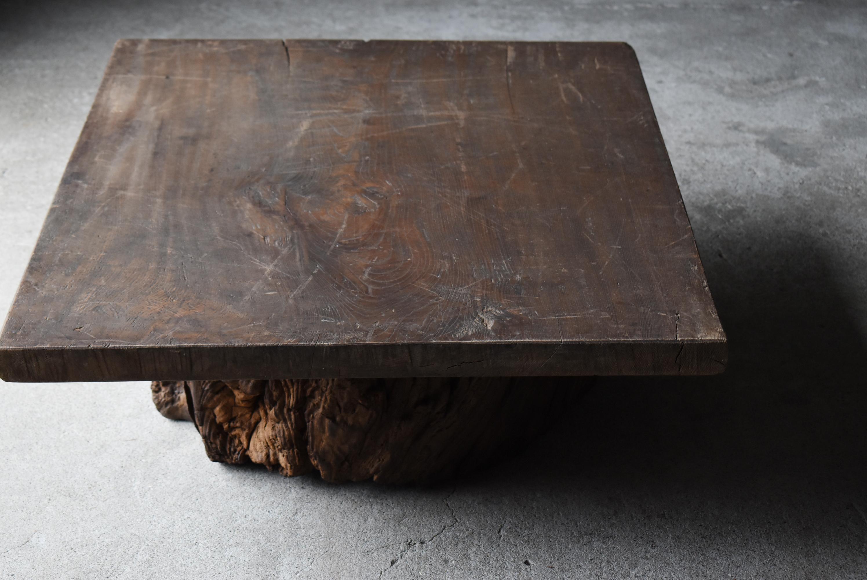 Japanese Antique Low Table 1860s-1920s / Primitive Sofa Table Wabi Sabi For Sale 7