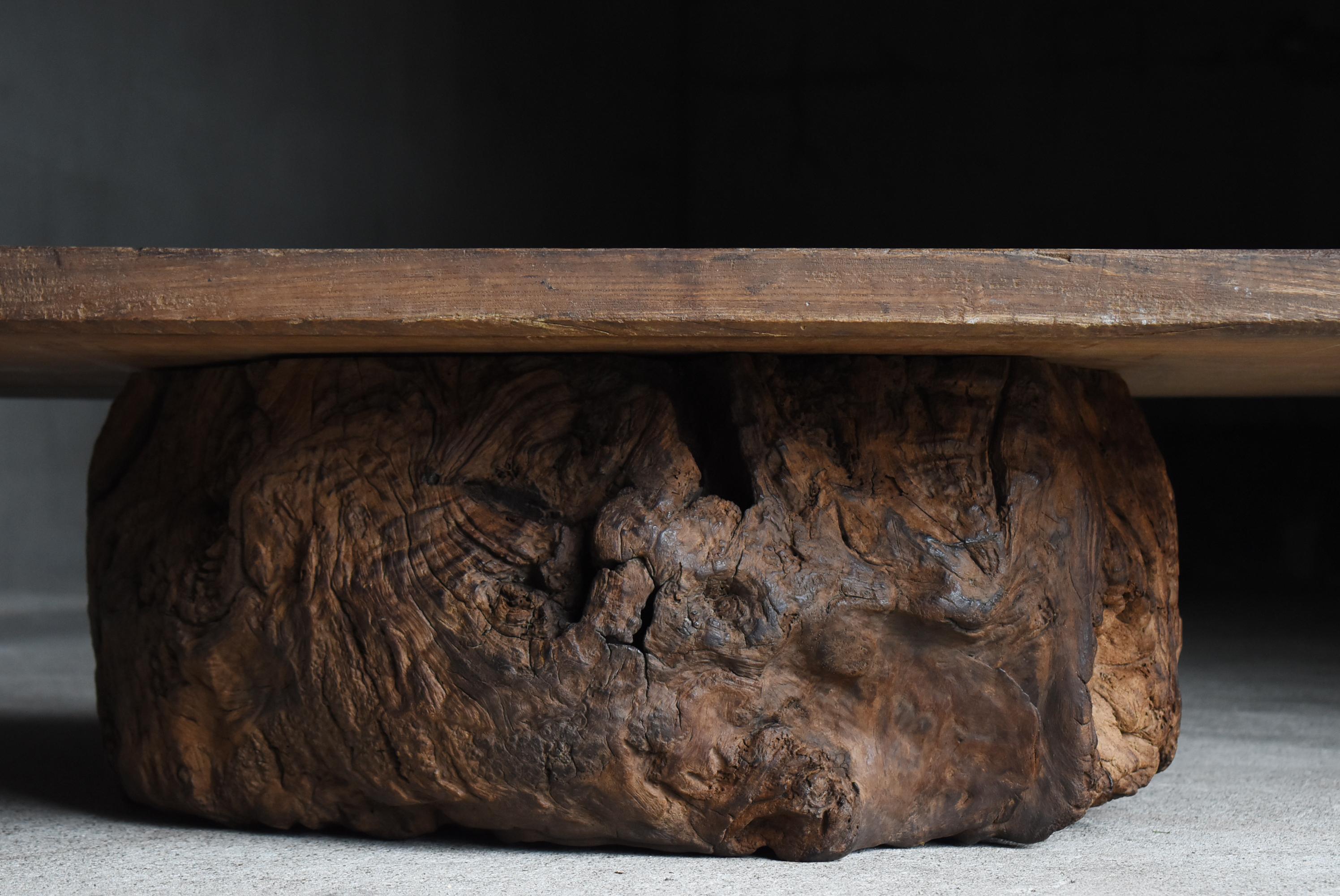 Japanese Antique Low Table 1860s-1920s / Primitive Sofa Table Wabi Sabi For Sale 2