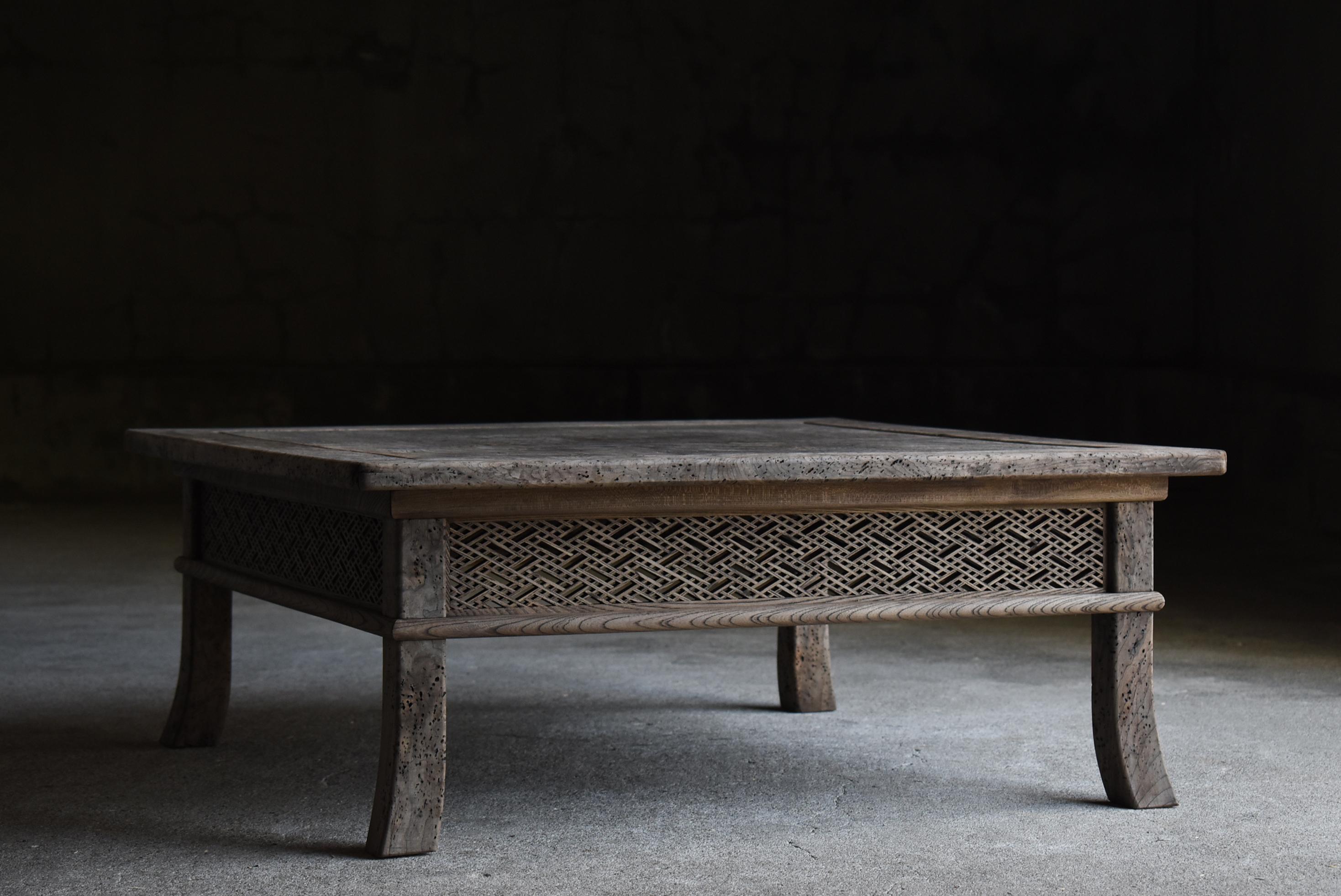 Taisho Japanese Antique Low Table 1860s-1920s / Sofa Table Wabi Sabi For Sale