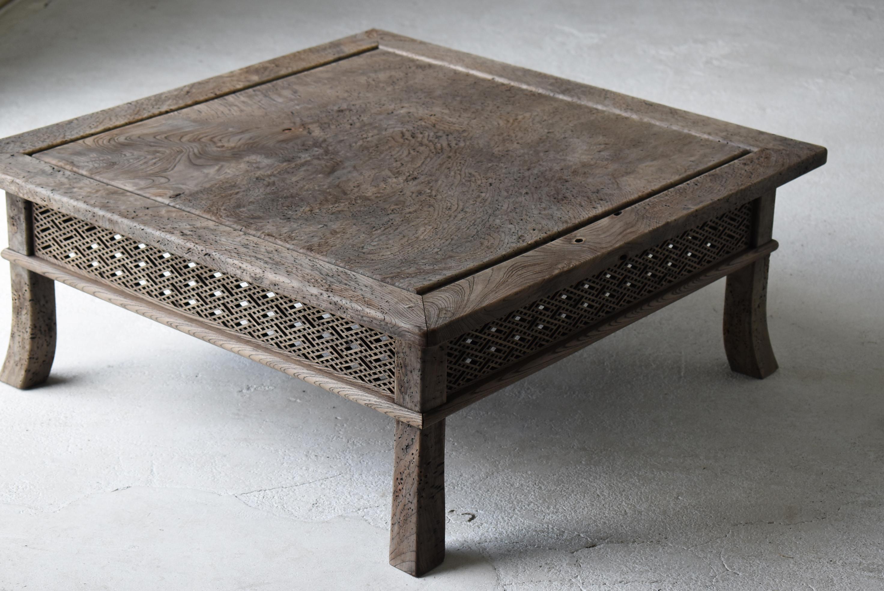 Woodwork Japanese Antique Low Table 1860s-1920s / Sofa Table Wabi Sabi For Sale