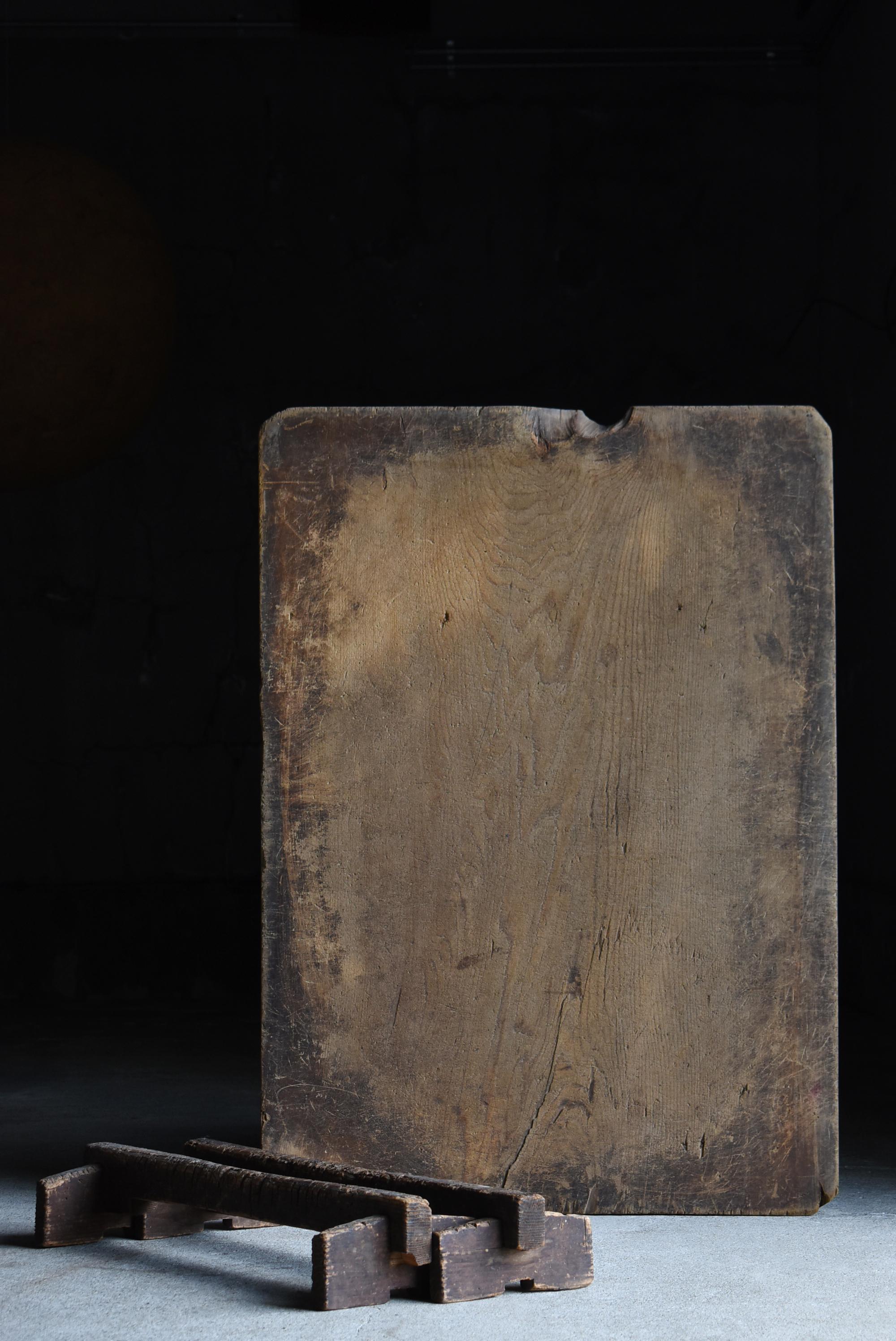 Table basse ancienne japonaise 1900s-1940s / Sofa Table Display Table Wabi Sabi en vente 2