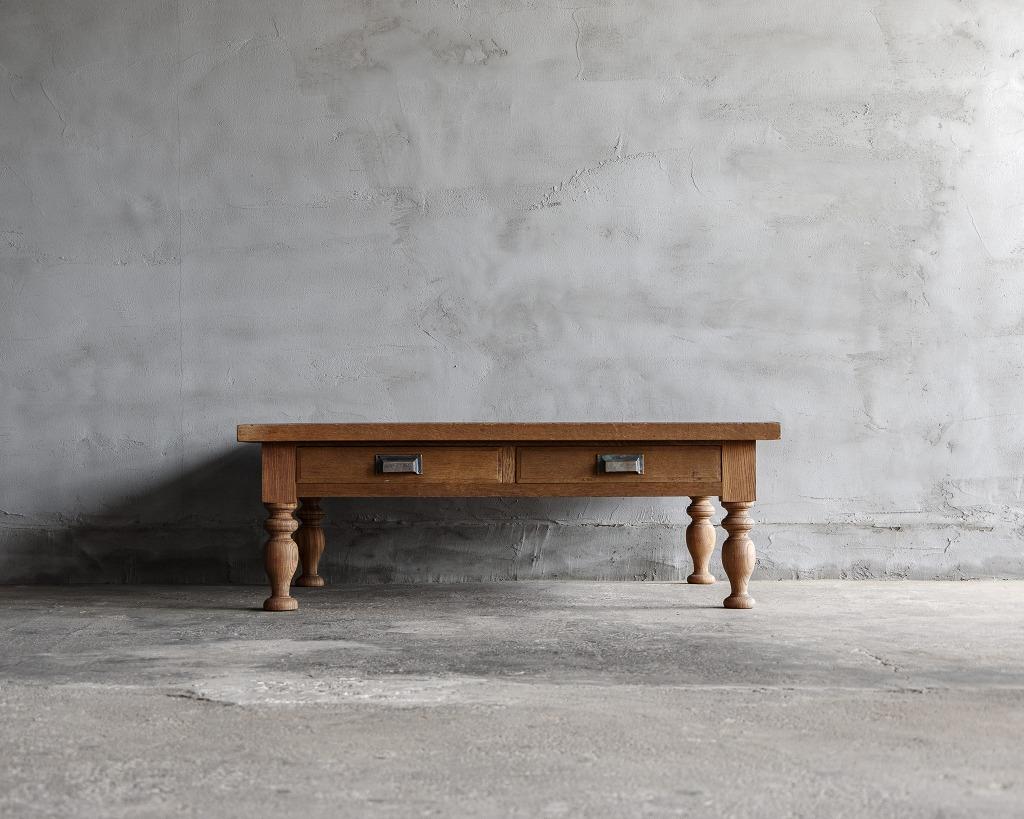 20th Century Japanese Antique Low Table, Early Showa Period '1926-'