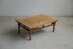 Japanese Antique Low Table, Wabi Sabi