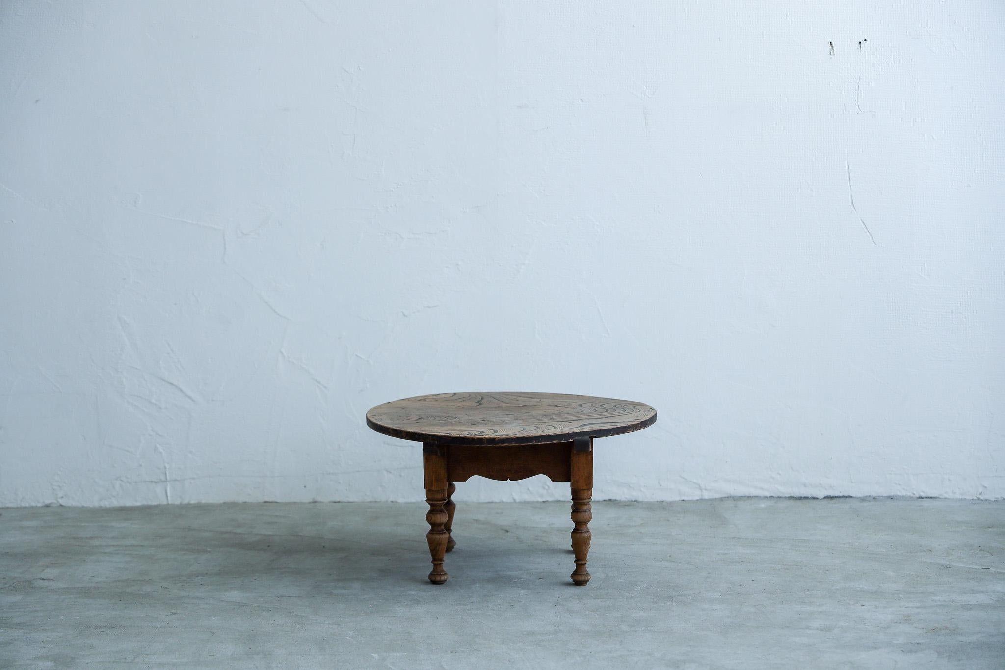 Hand-Crafted Japanese Antique Low Table, Wabi Sabi