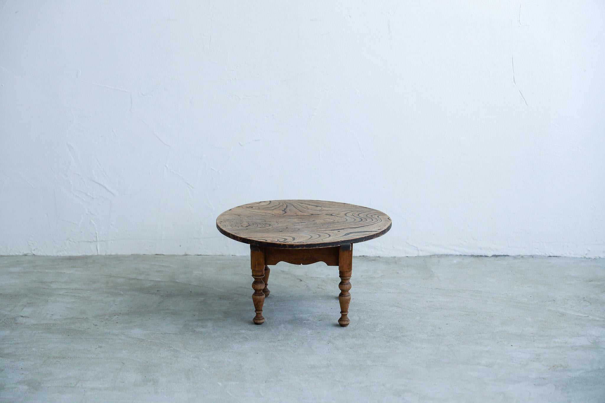 20th Century Japanese Antique Low Table, Wabi Sabi