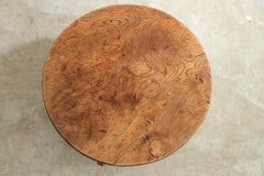 Japanese Antique low table, Wabi Sabi, Japandi