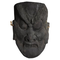 Japanese Antique Mask of the Hearth 1860s-1900s / Wabisabi Sculpture