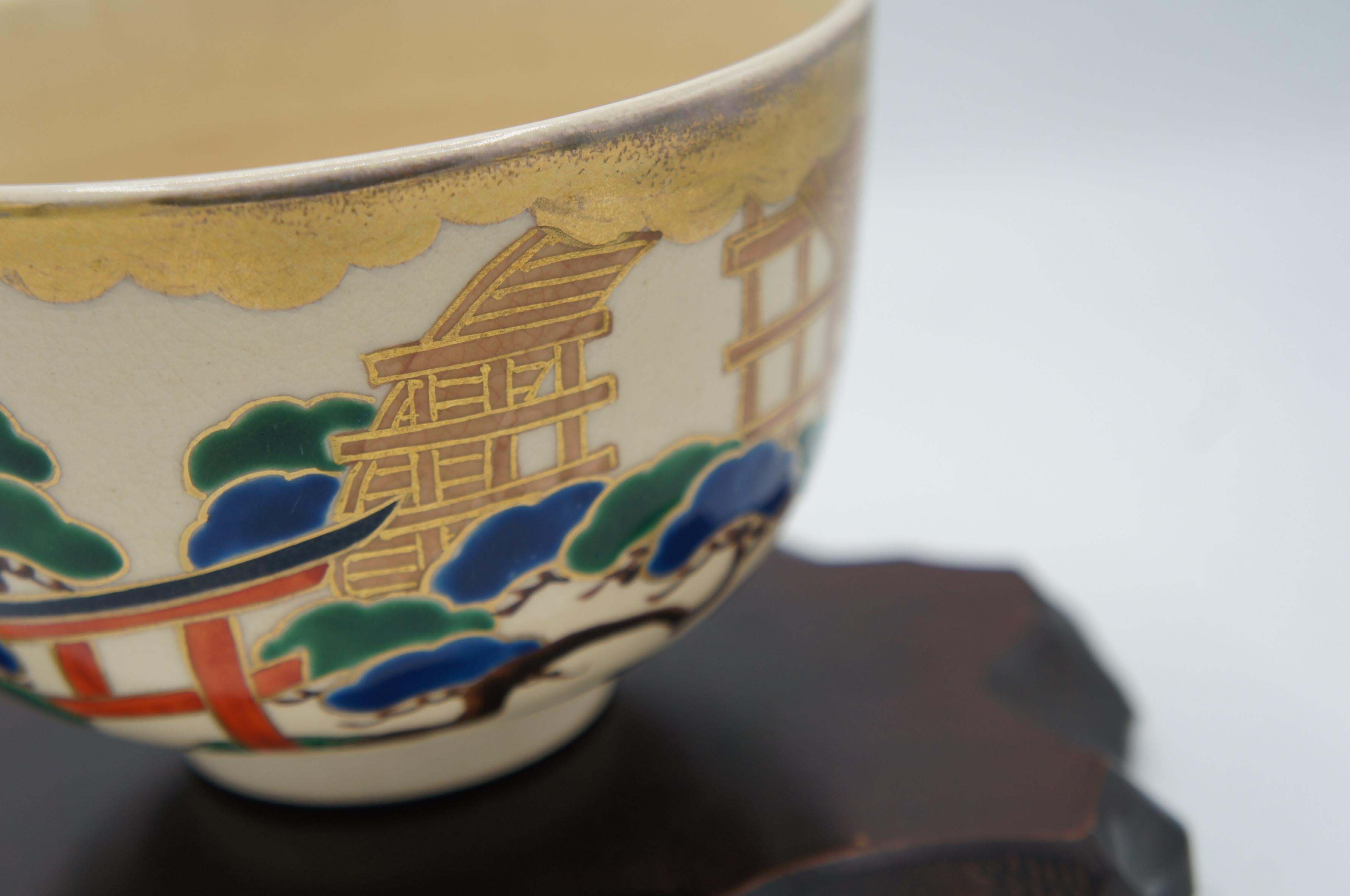 Hand-Painted Japanese Antique Match Bowl Kiyomizuyaki 1970s For Sale