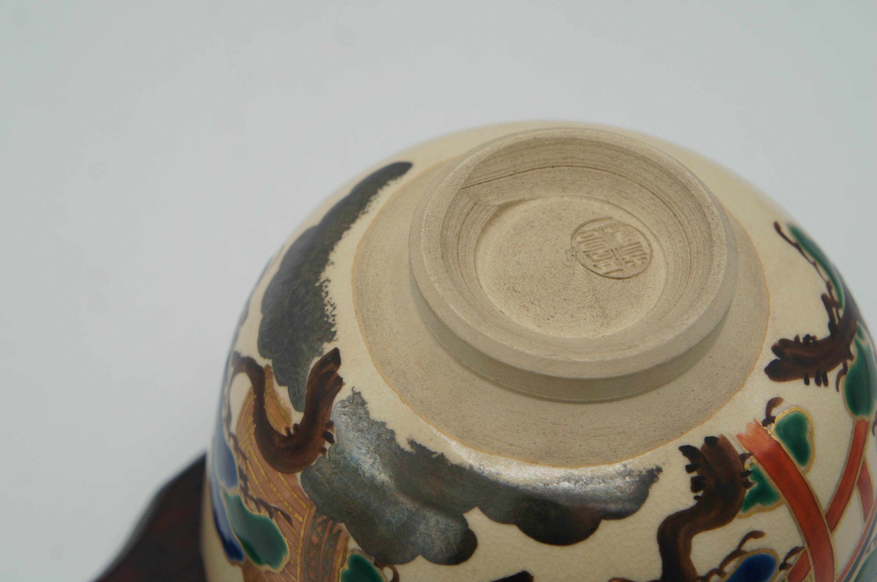Porcelain Japanese Antique Match Bowl Kiyomizuyaki 1970s For Sale