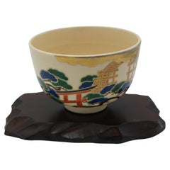 Japanese Retro Match Bowl Kiyomizuyaki 1970s