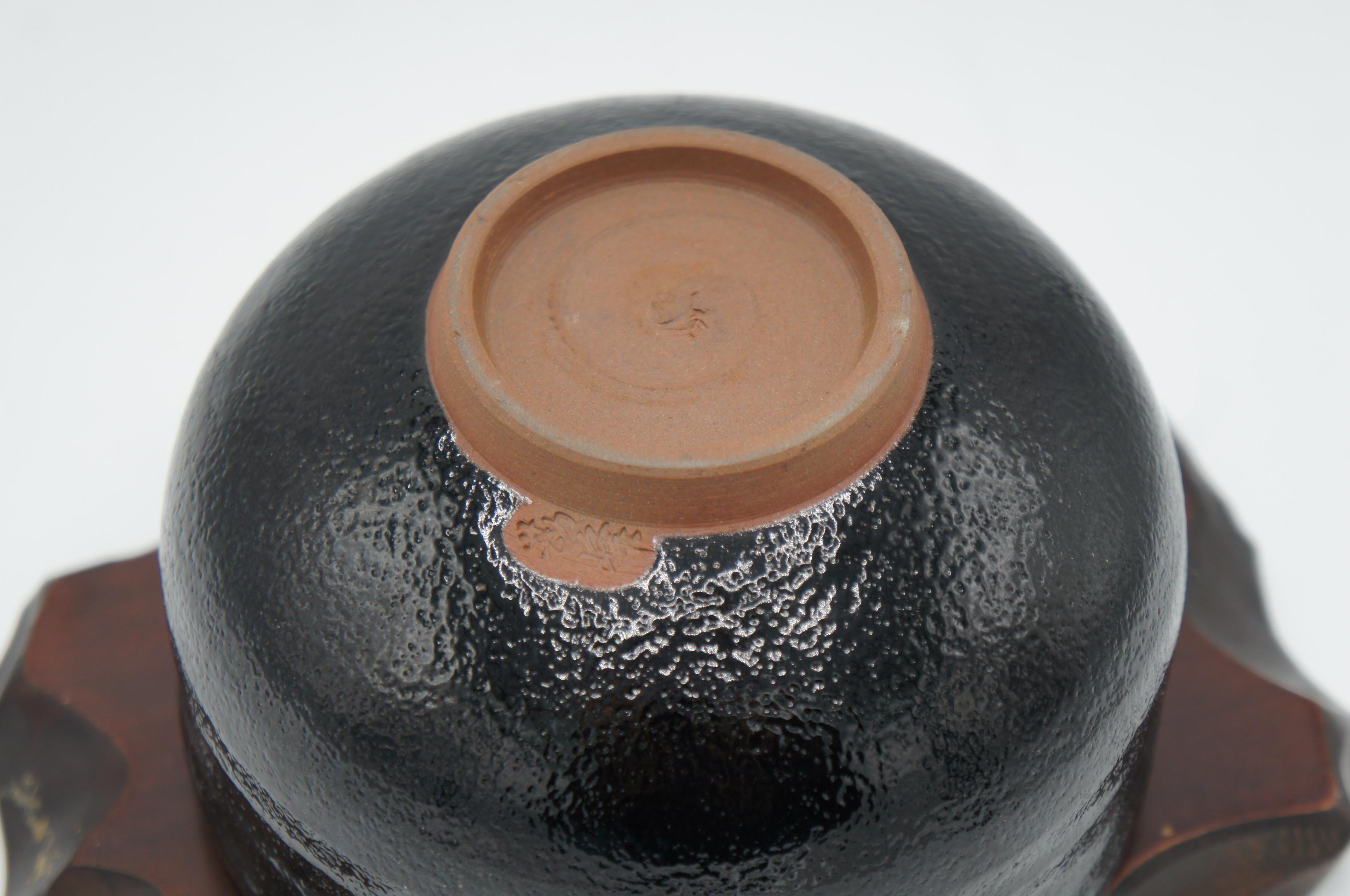 Japanese Antique Matcha Bowl Black for Tea Ceremony 1970s Showa For Sale 1