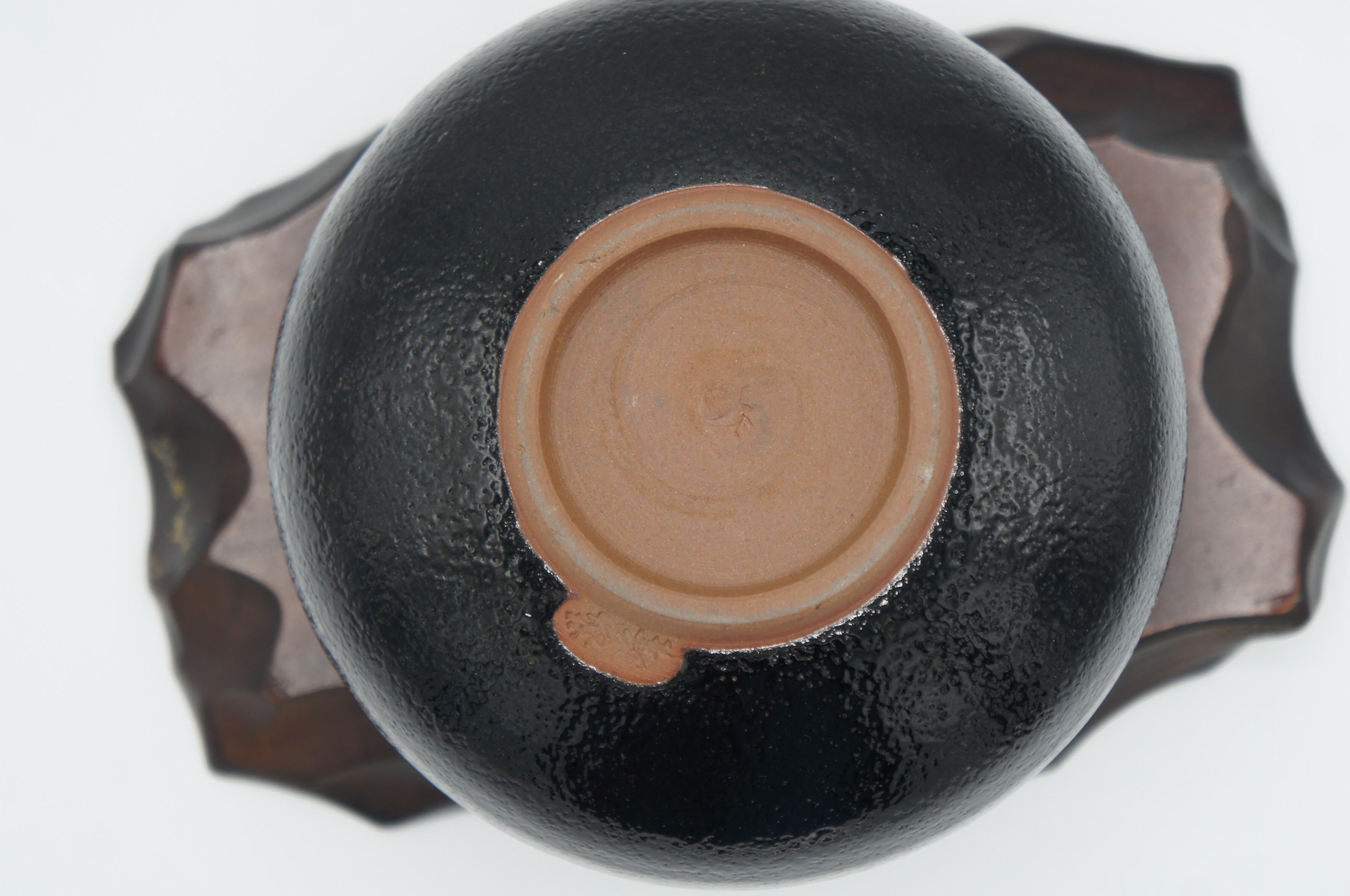 Japanese Antique Matcha Bowl Black for Tea Ceremony 1970s Showa For Sale 2