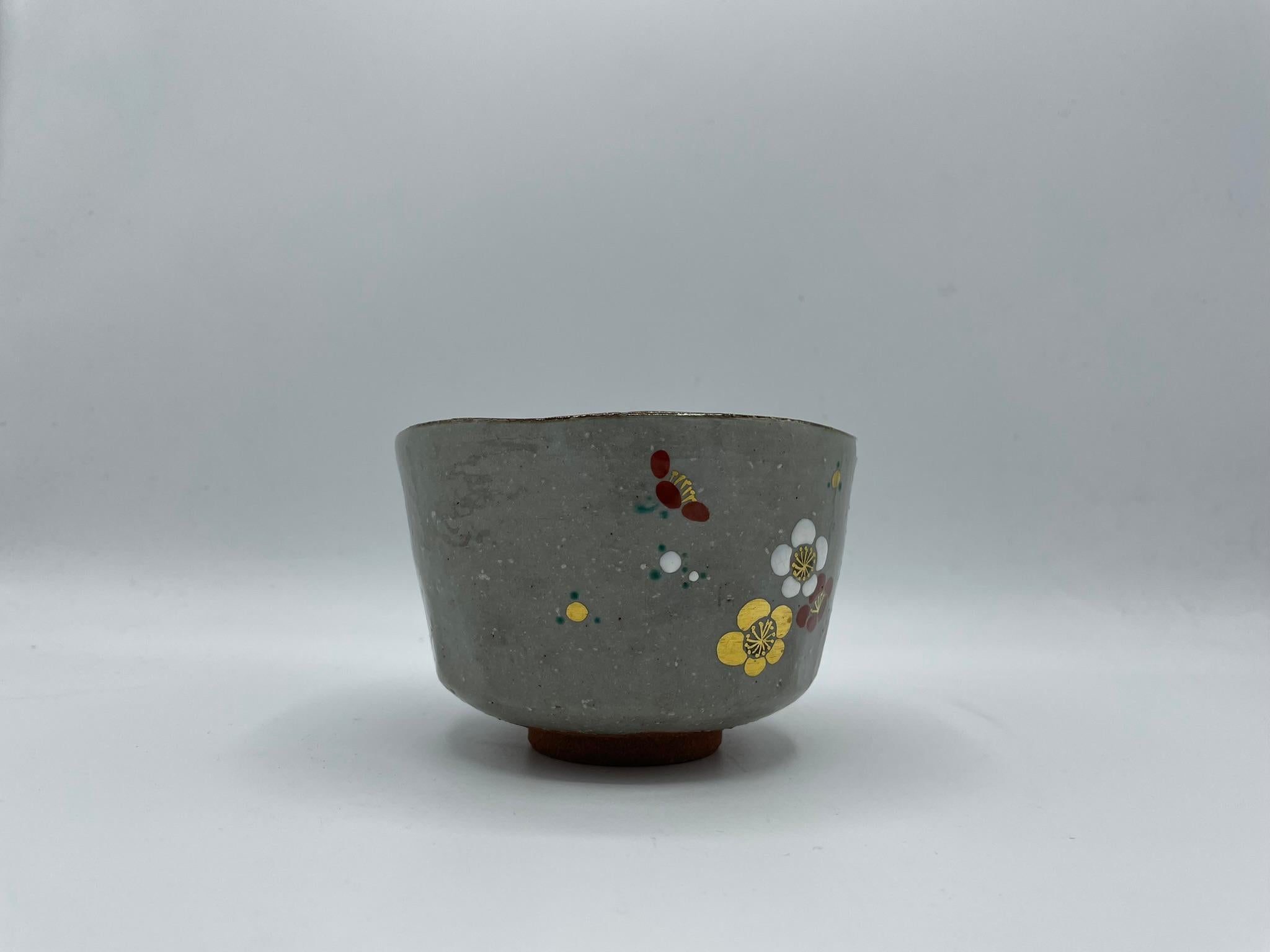 Japanese Antique Matcha Bowl Hagi Ware 1970s In Good Condition For Sale In Paris, FR
