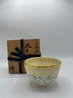 Japanese Antique Matcha Bowl Kyo Ware Oshikoji Wave 1980s