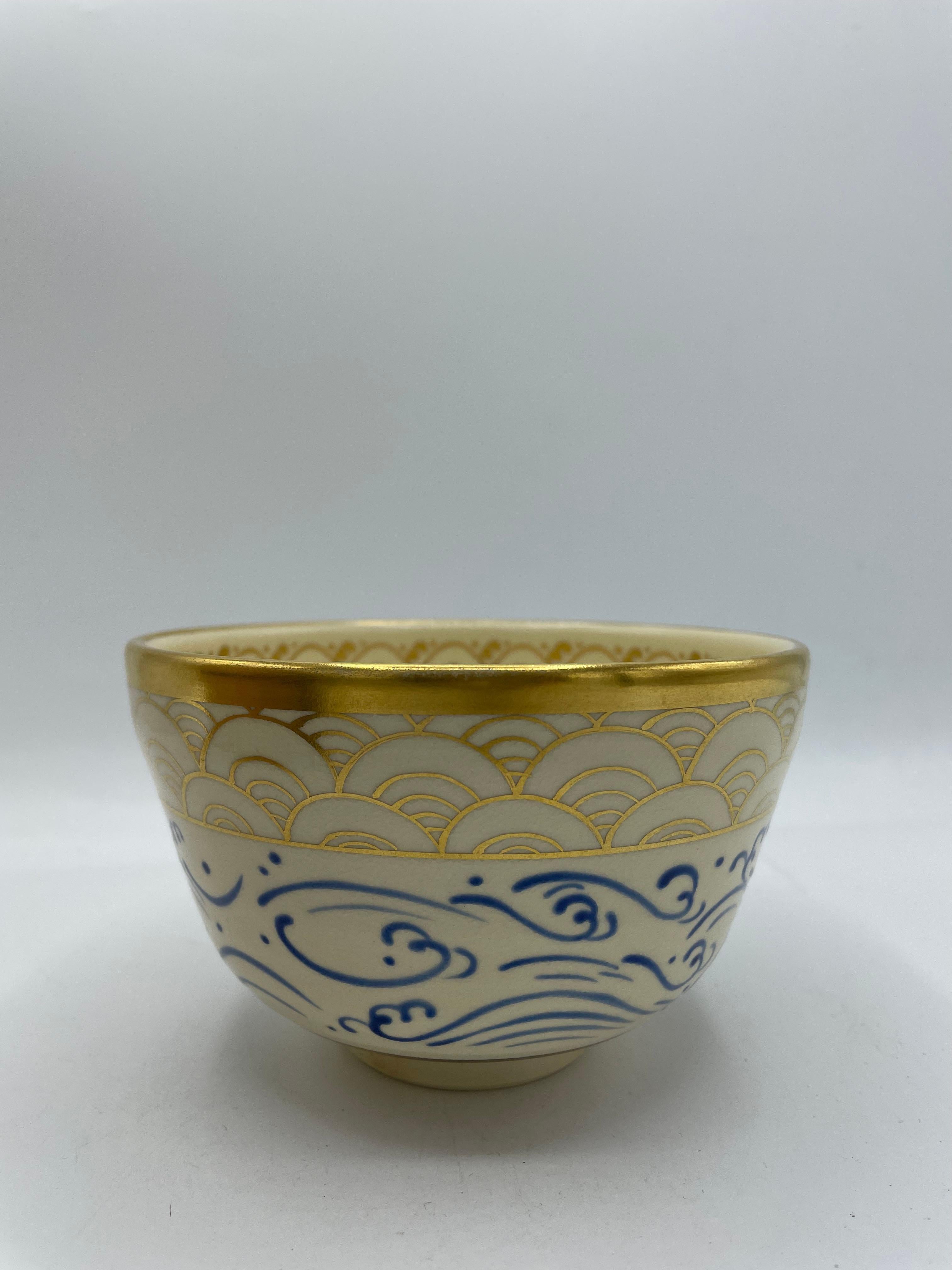 Japanese Antique Matcha Bowl Kyo Ware Oshikoji Wave 1980s For Sale 2