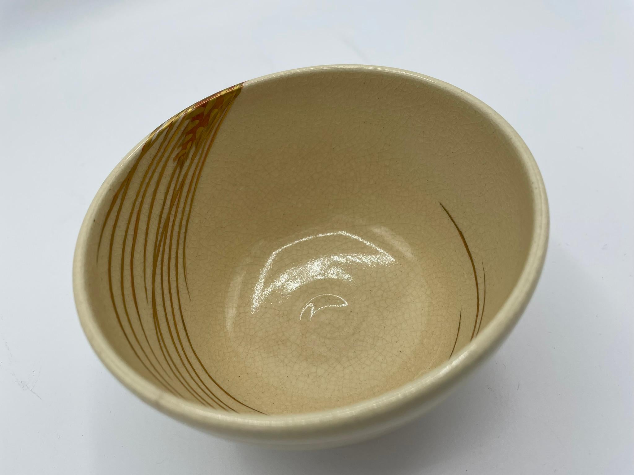 Porcelain Japanese Antique Matcha Bowl Kyo-Ware 'Shinshuji', 1960s