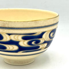 Japanese Antique Matcha Tea Bowl for Tea ceremony 1970s