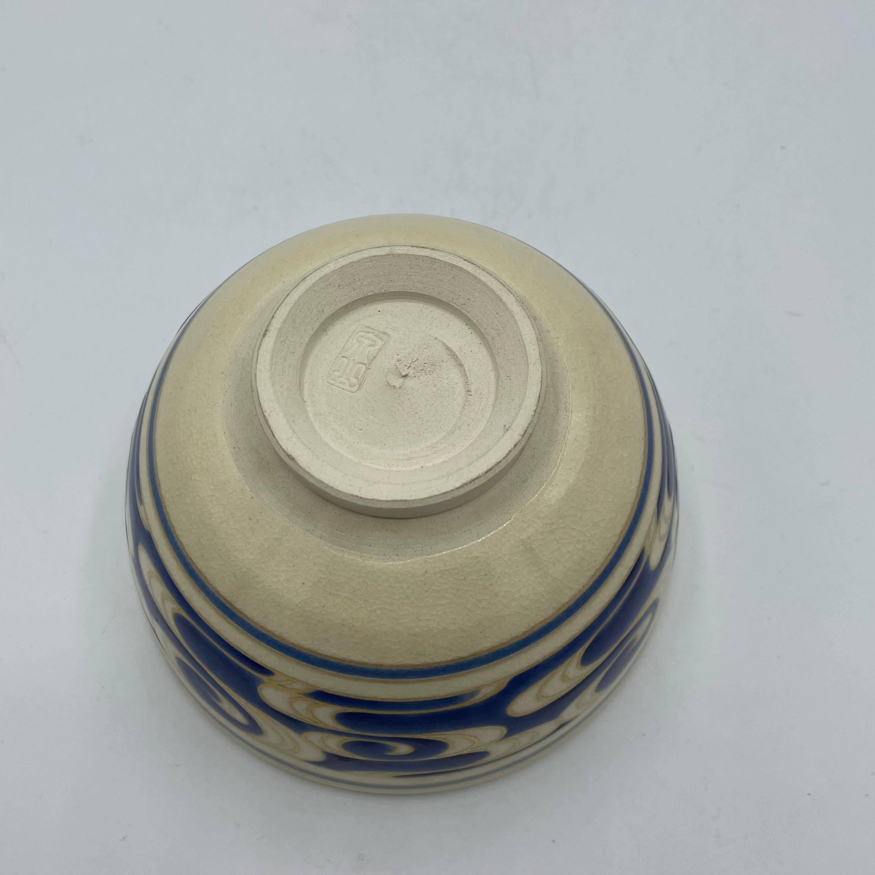 Peint à la main Bol à thé japonais ancien Matcha pour cérémonie du thé des années 1970  en vente