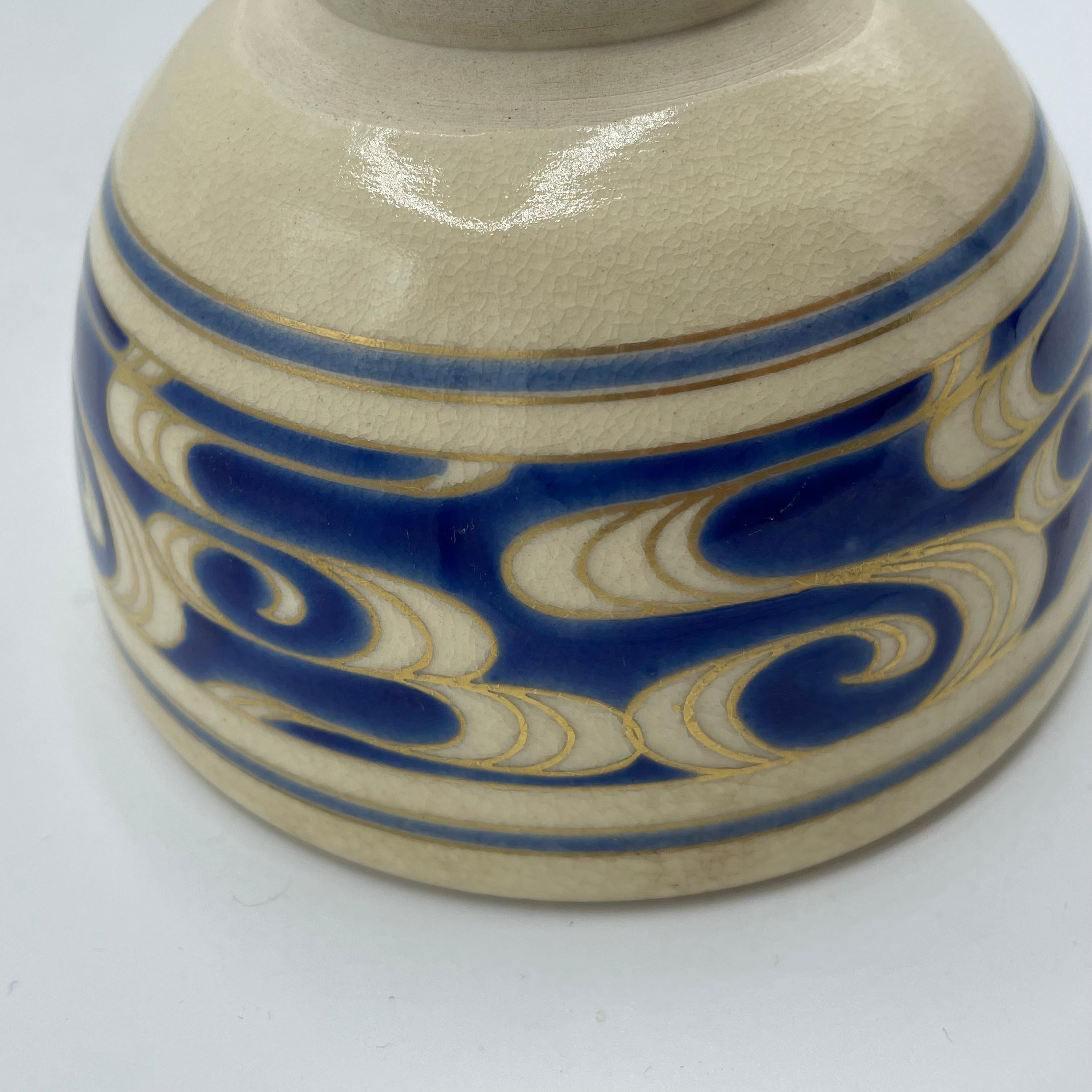 Japanese Antique Matcha Tea Bowl for Tea ceremony 1970s  For Sale 1