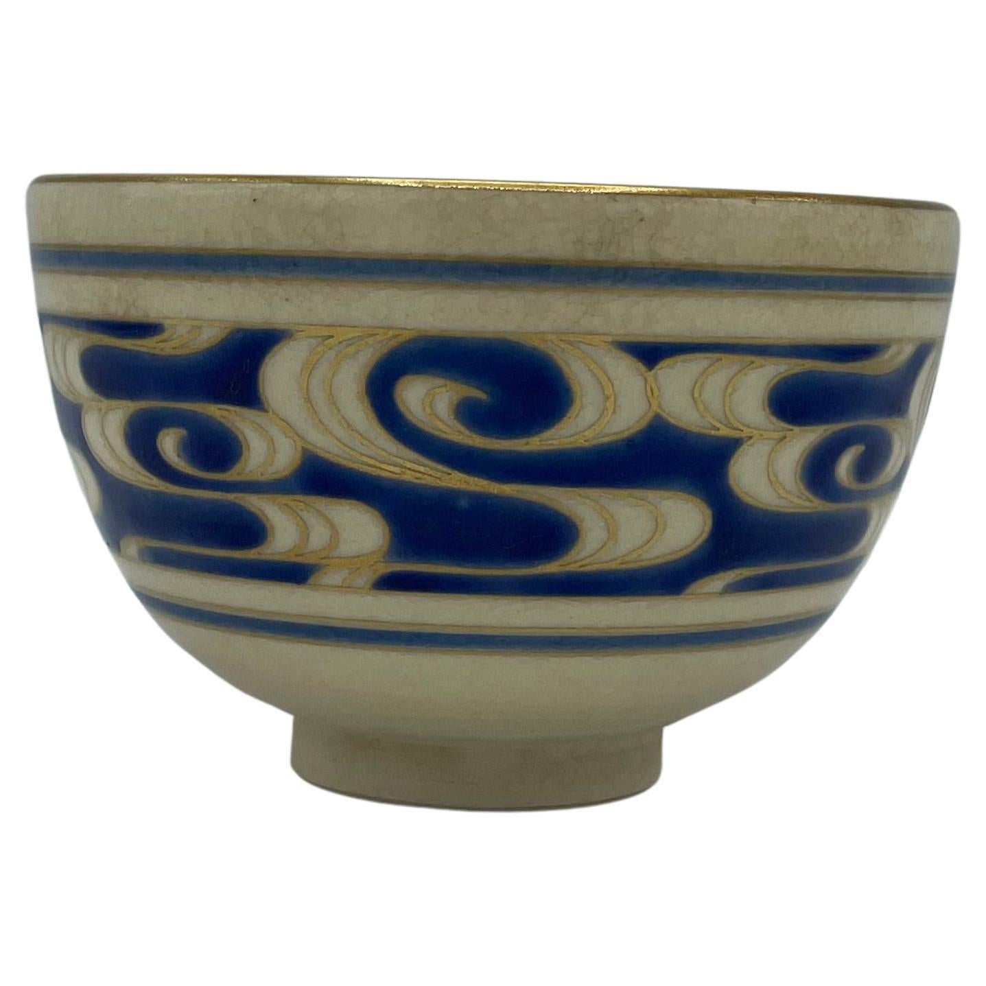 Japanische antike Matcha-Tee-Schale für Teezeremonie 1970er Jahre 
