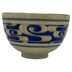 Japanese Used Matcha Tea Bowl for Tea ceremony 1970s 