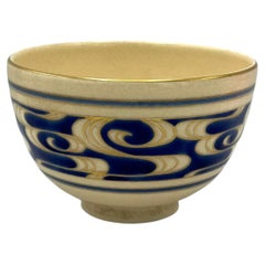 Japanese Antique Matcha Tea Bowl for Tea ceremony 1970s