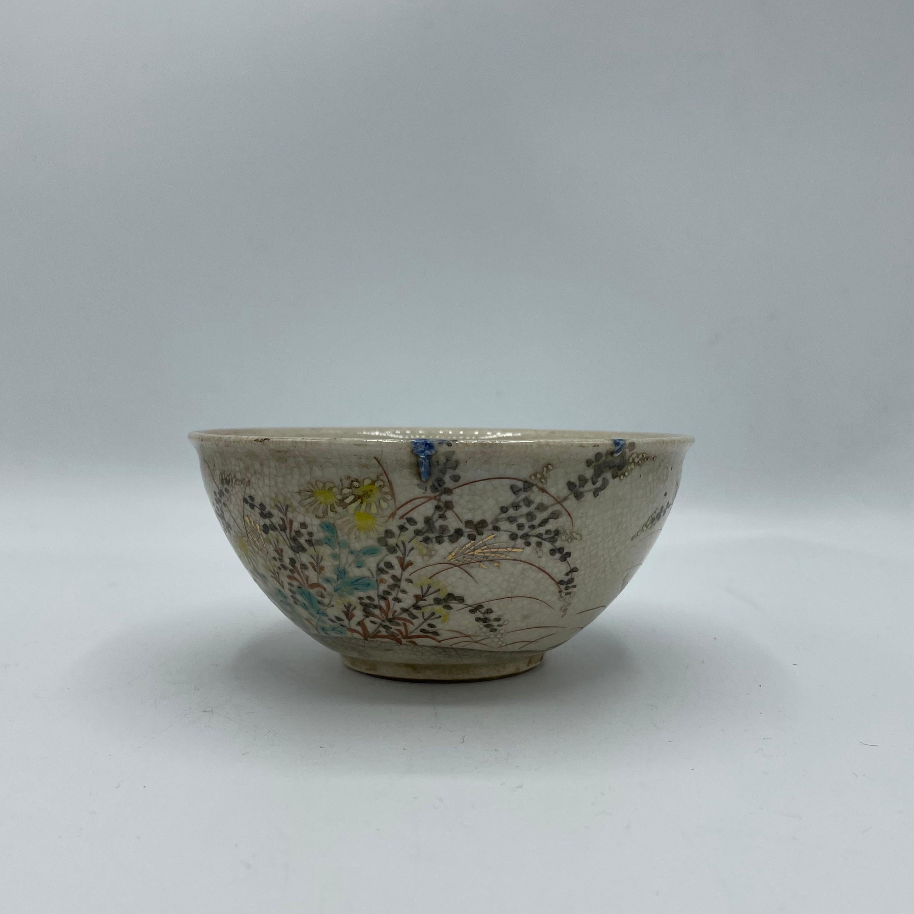 This is a matcha bowl for tea ceremony. This bowl was made in Japan around 1960s in Showa era.
It is made with porcelain. 
This is in good condition but there are some scratches.

Dimensions: 12 x12 x H5.4 cm