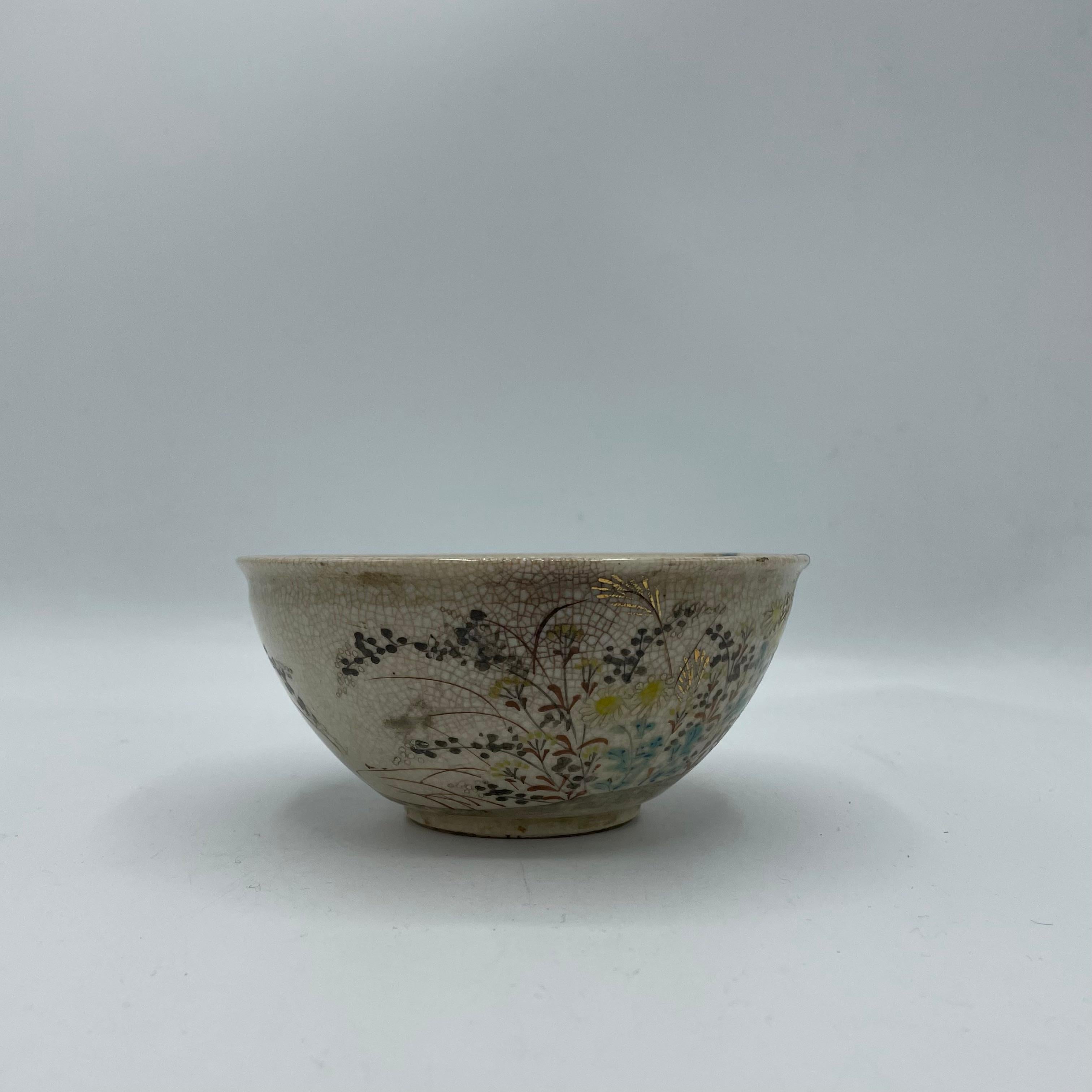 Showa Japanese Antique Matcha Tea Bowl for Tea ceremony Akikusa 1960s  For Sale