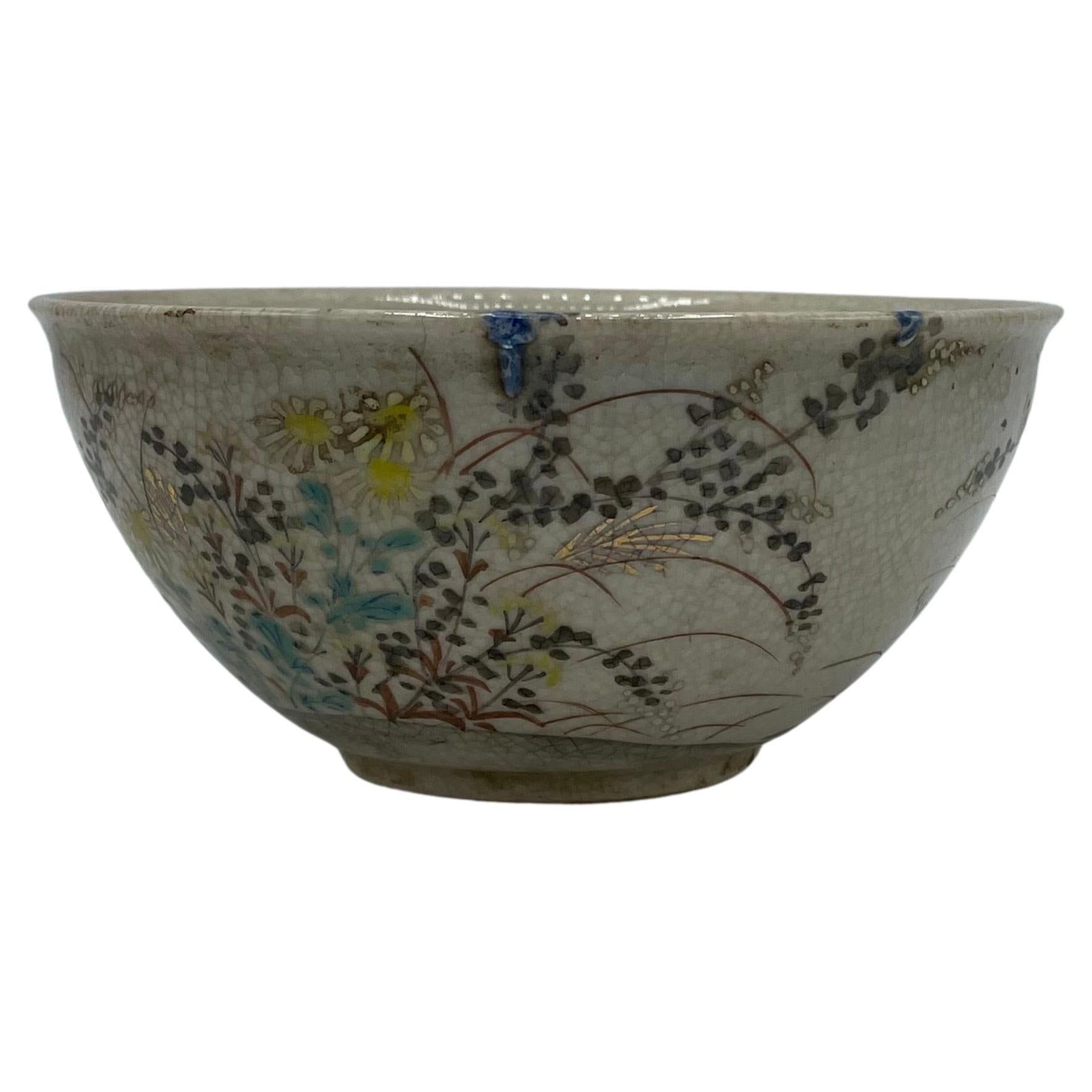 Japanische antike Matcha-Tee-Schale für Teezeremonie Akikusa 1960er Jahre 