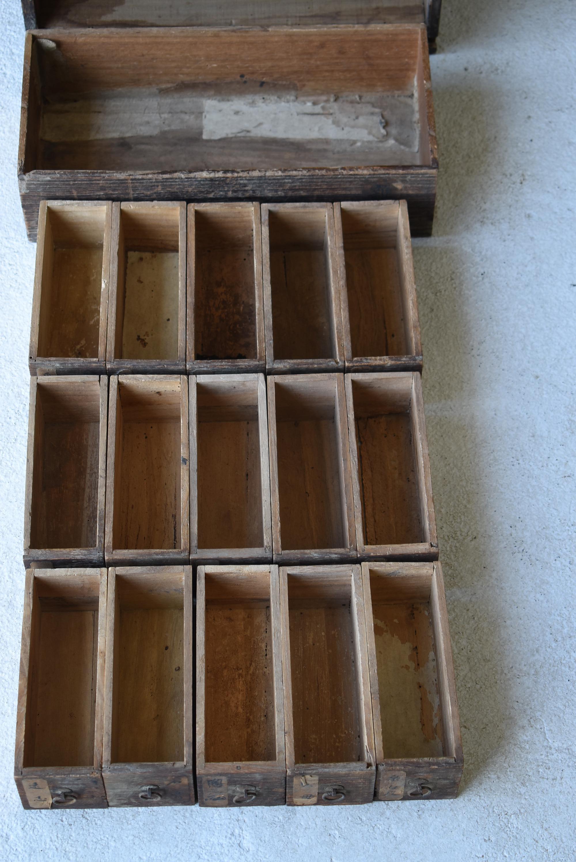 Japanese Antique Medicine Chest 1750s-1850s/Drawer Storage Cabinet Wabisabi 5