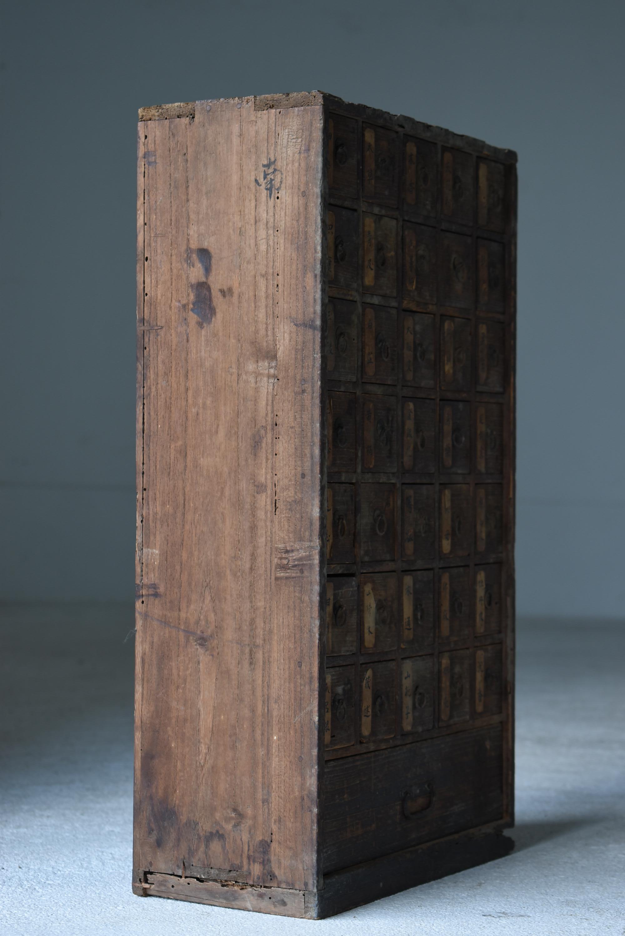 Wood Japanese Antique Medicine Chest 1750s-1850s/Drawer Storage Cabinet Wabisabi