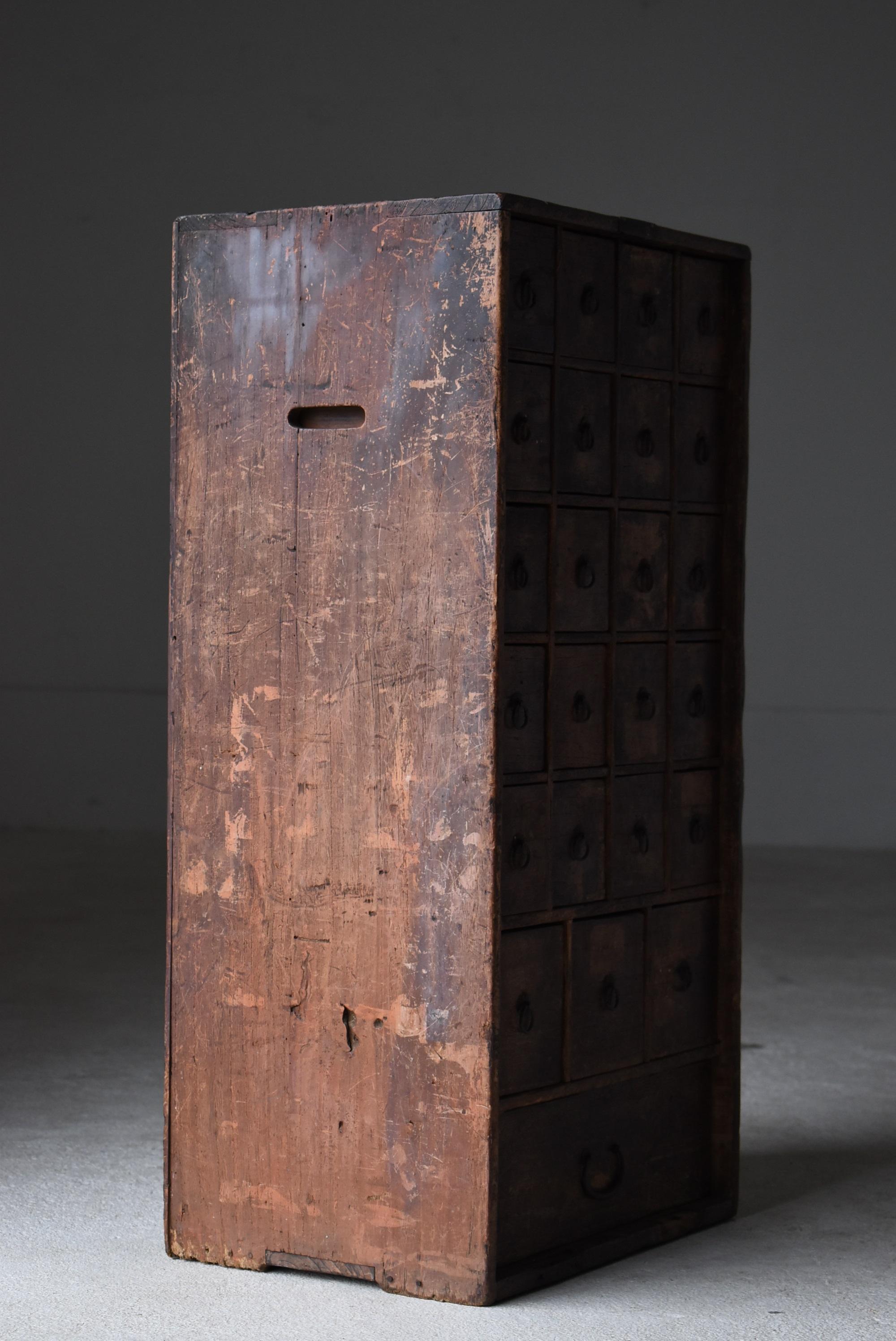 Japanese Antique Medicine Chest 1860s-1900s/Chests of Drawers Cabinet Mingei 5