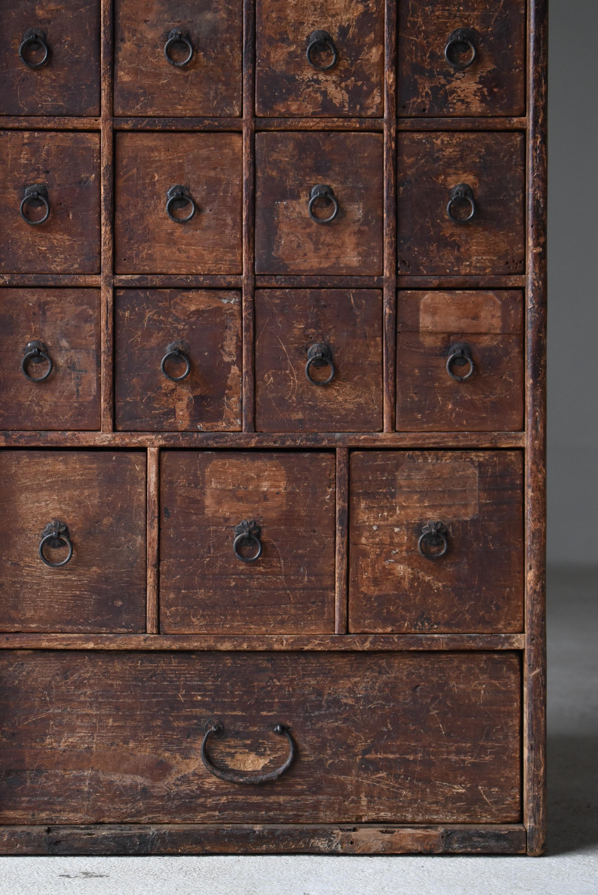 japanese medicine chest