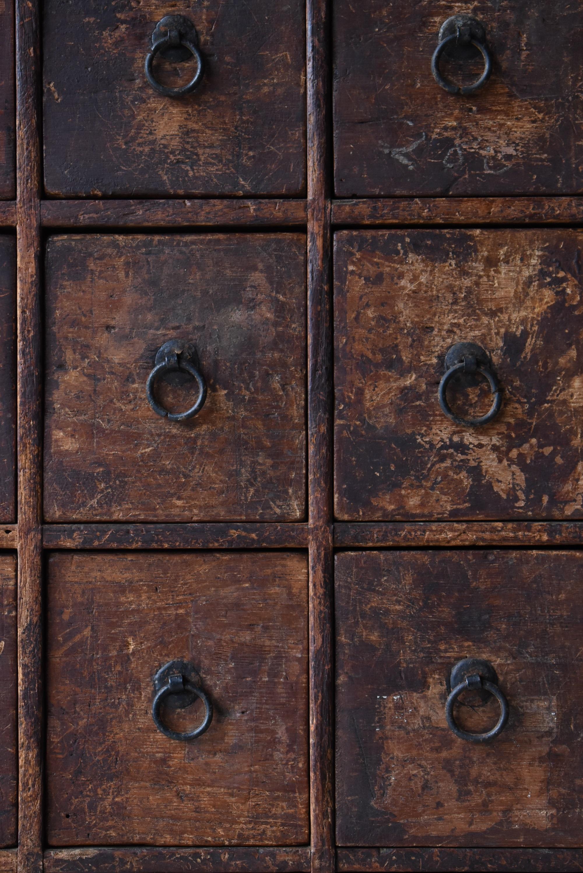 Meiji Japanese Antique Medicine Chest 1860s-1900s/Chests of Drawers Cabinet Mingei