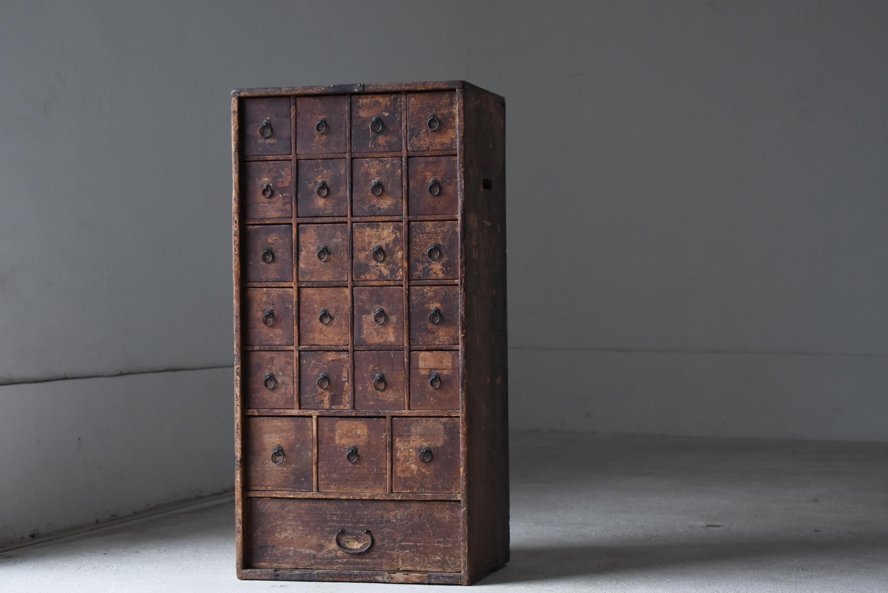 20th Century Japanese Antique Medicine Chest 1860s-1900s/Chests of Drawers Cabinet Mingei