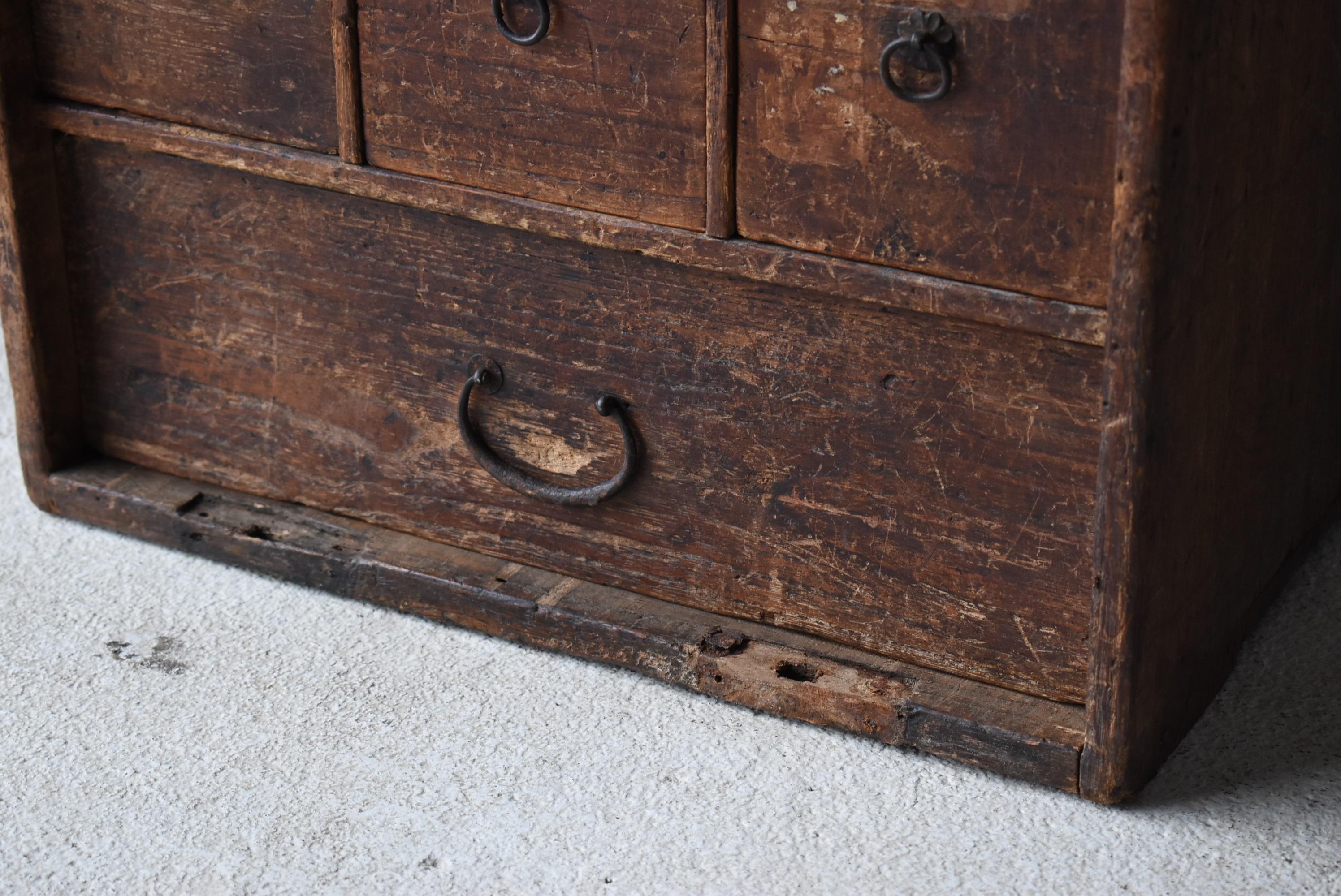 Japanese Antique Medicine Chest 1860s-1900s/Chests of Drawers Cabinet Mingei 1