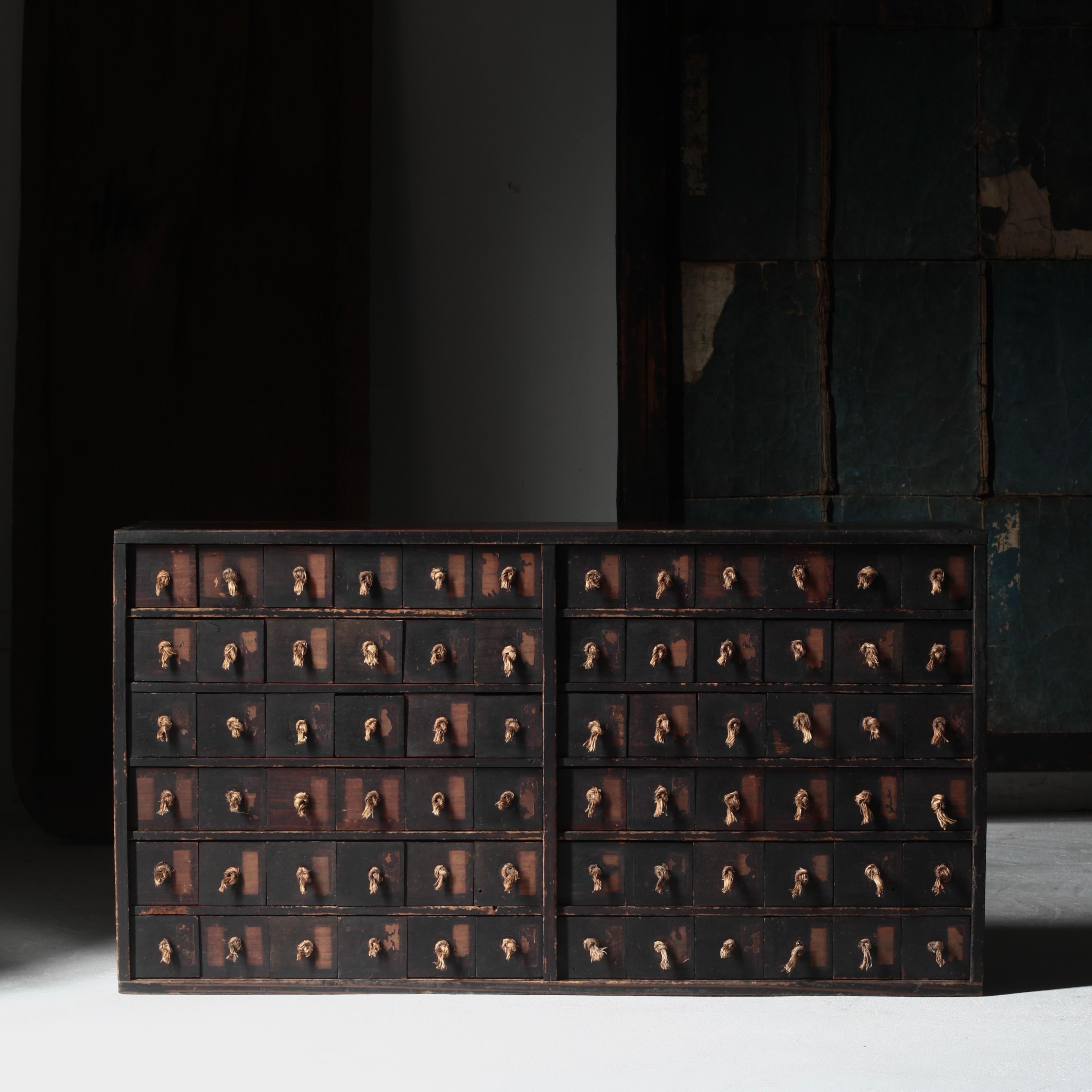 Japanese Antique Medicine Chest / Drawer Tansu / 1800-1868s / Wabi-Sabi Mingei 9