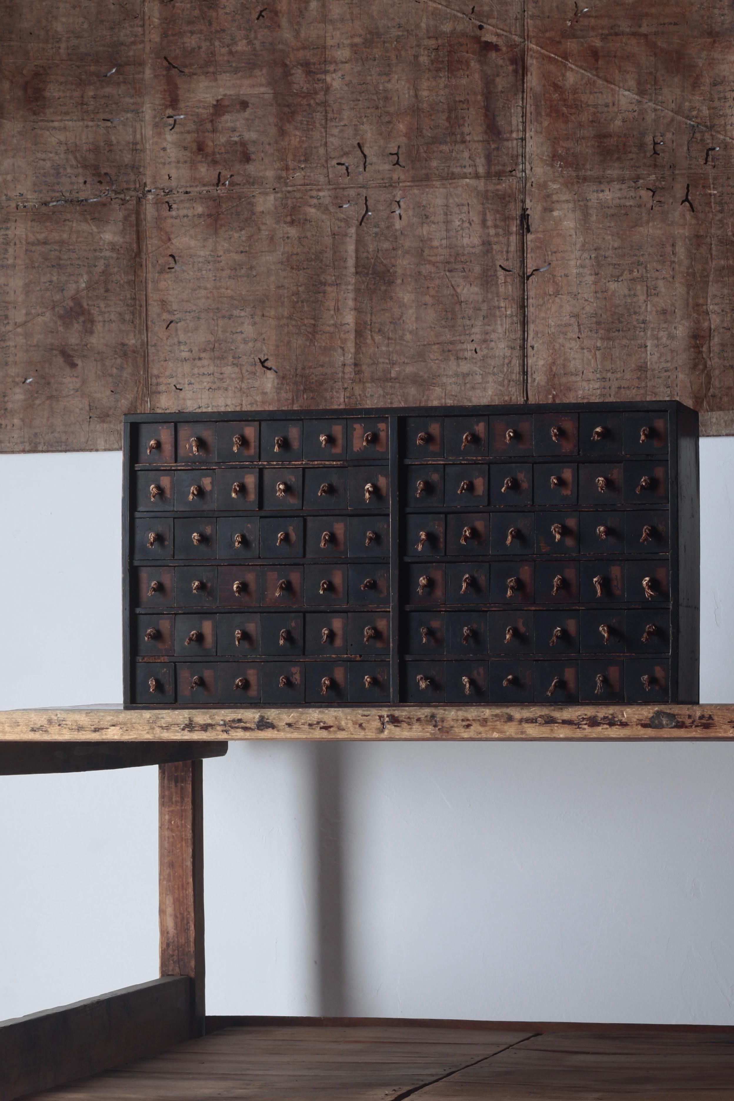 This is an old Japanese medicine chest, which is called 