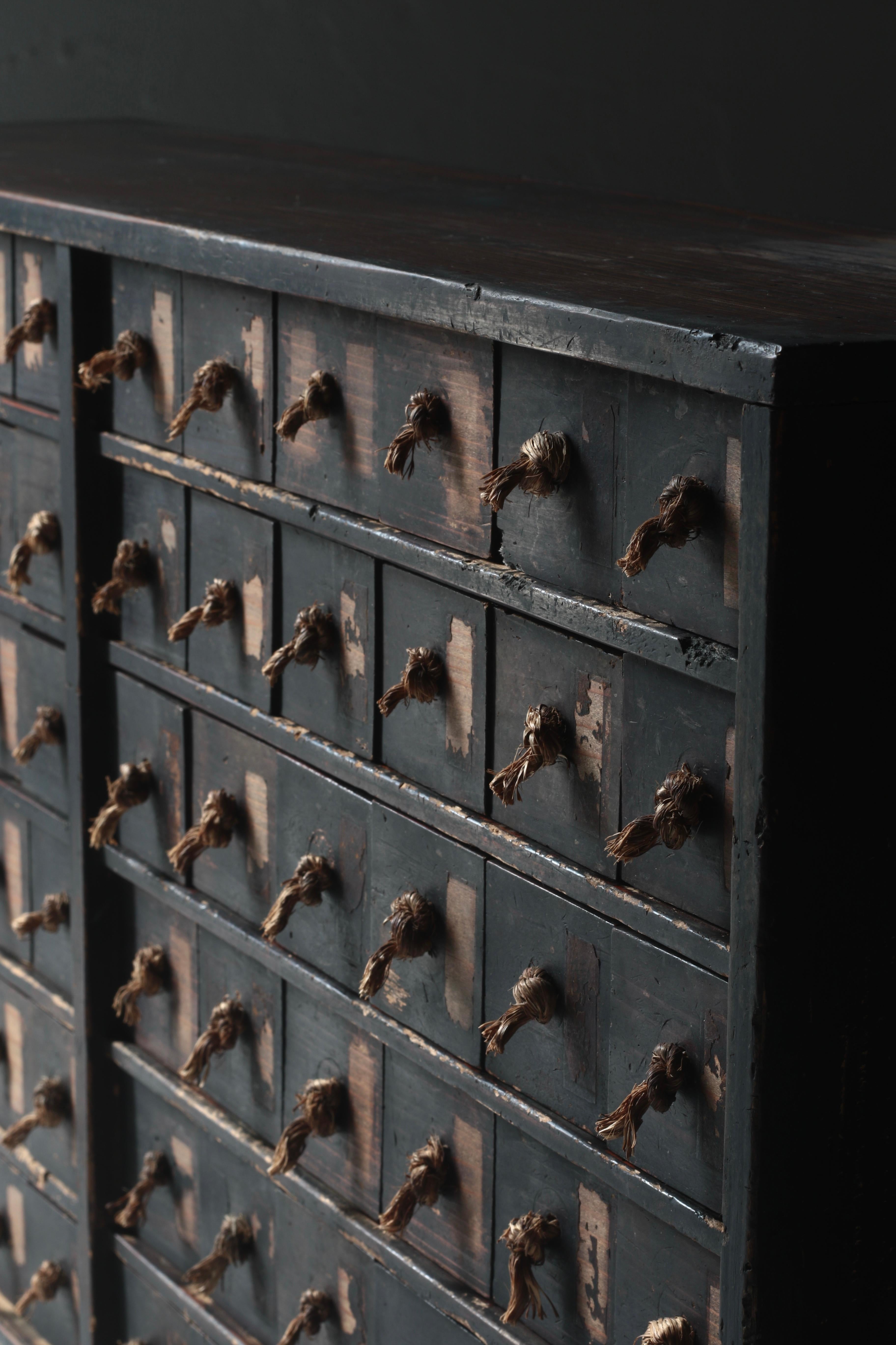 Wood Japanese Antique Medicine Chest / Drawer Tansu / 1800-1868s / Wabi-Sabi Mingei