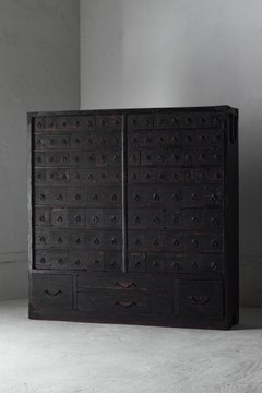 Japanese Antique Medicine Chest / Tansu Drawer Cabinet / 1887-1896s Wabi-Sabi