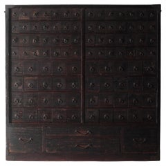Japanese Antique Medicine Chest / Tansu Drawer Cabinet / 1887-1896s Wabi-Sabi