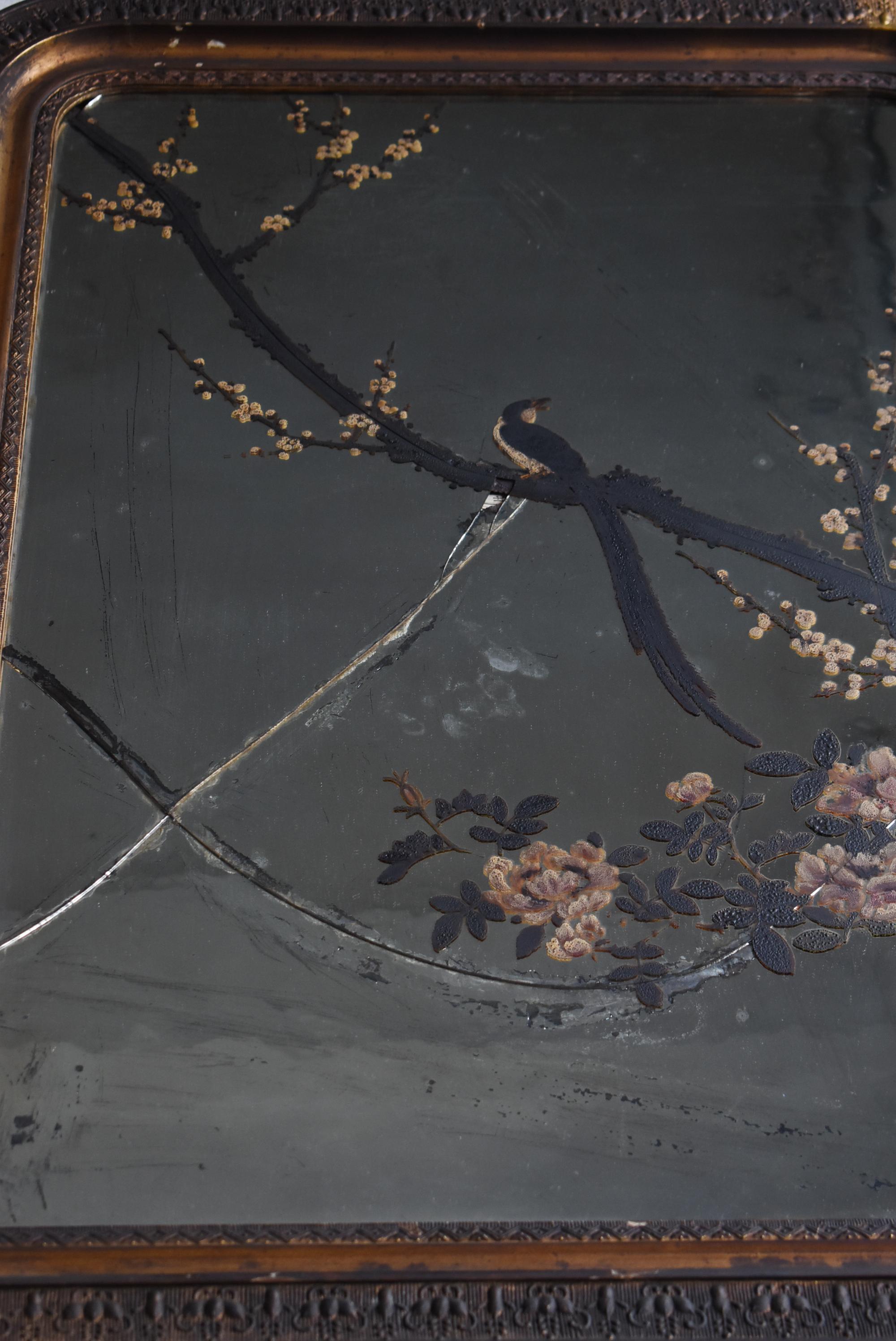 Japanese Antique Mirror Depicting Birds, Plum Blossoms, and Peonies 1860s-1900s For Sale 3