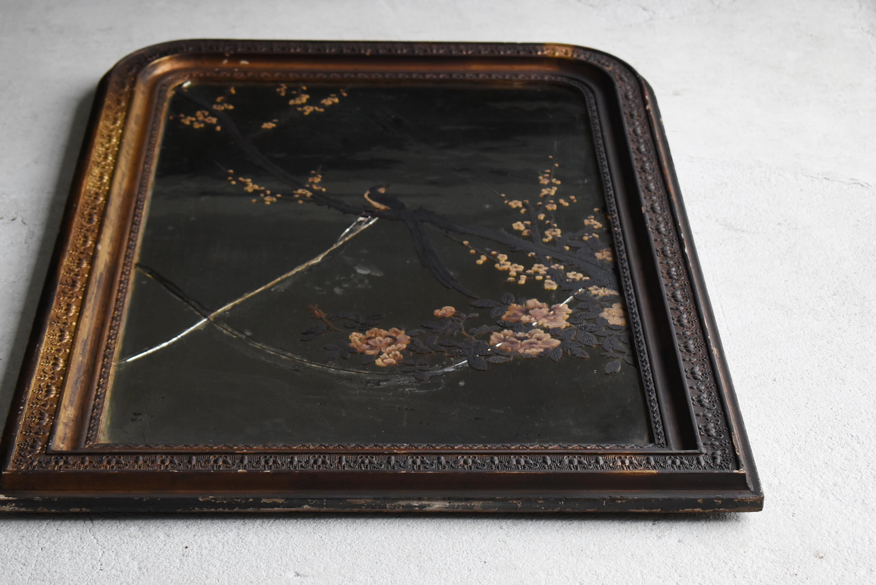 20th Century Japanese Antique Mirror Depicting Birds, Plum Blossoms, and Peonies 1860s-1900s For Sale