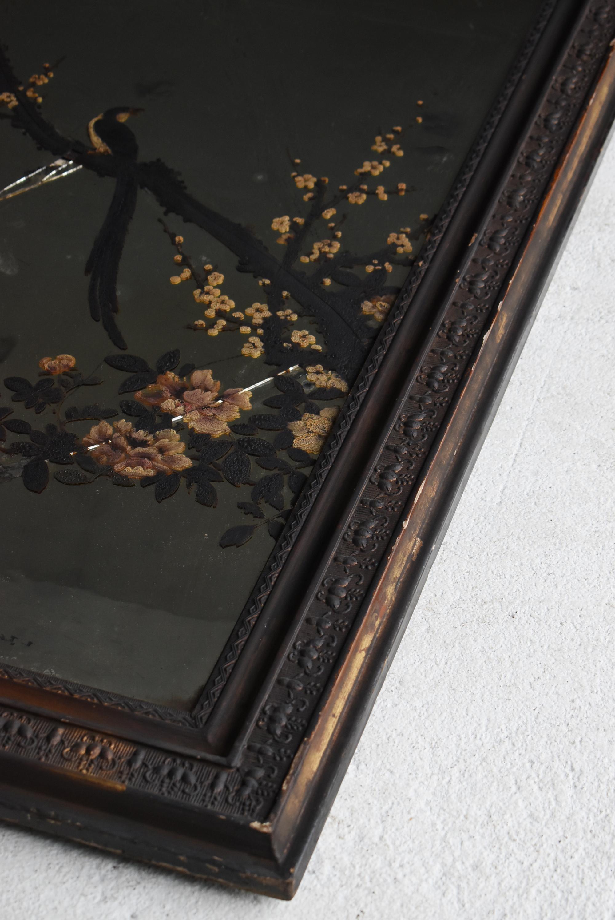 Japanese Antique Mirror Depicting Birds, Plum Blossoms, and Peonies 1860s-1900s For Sale 1